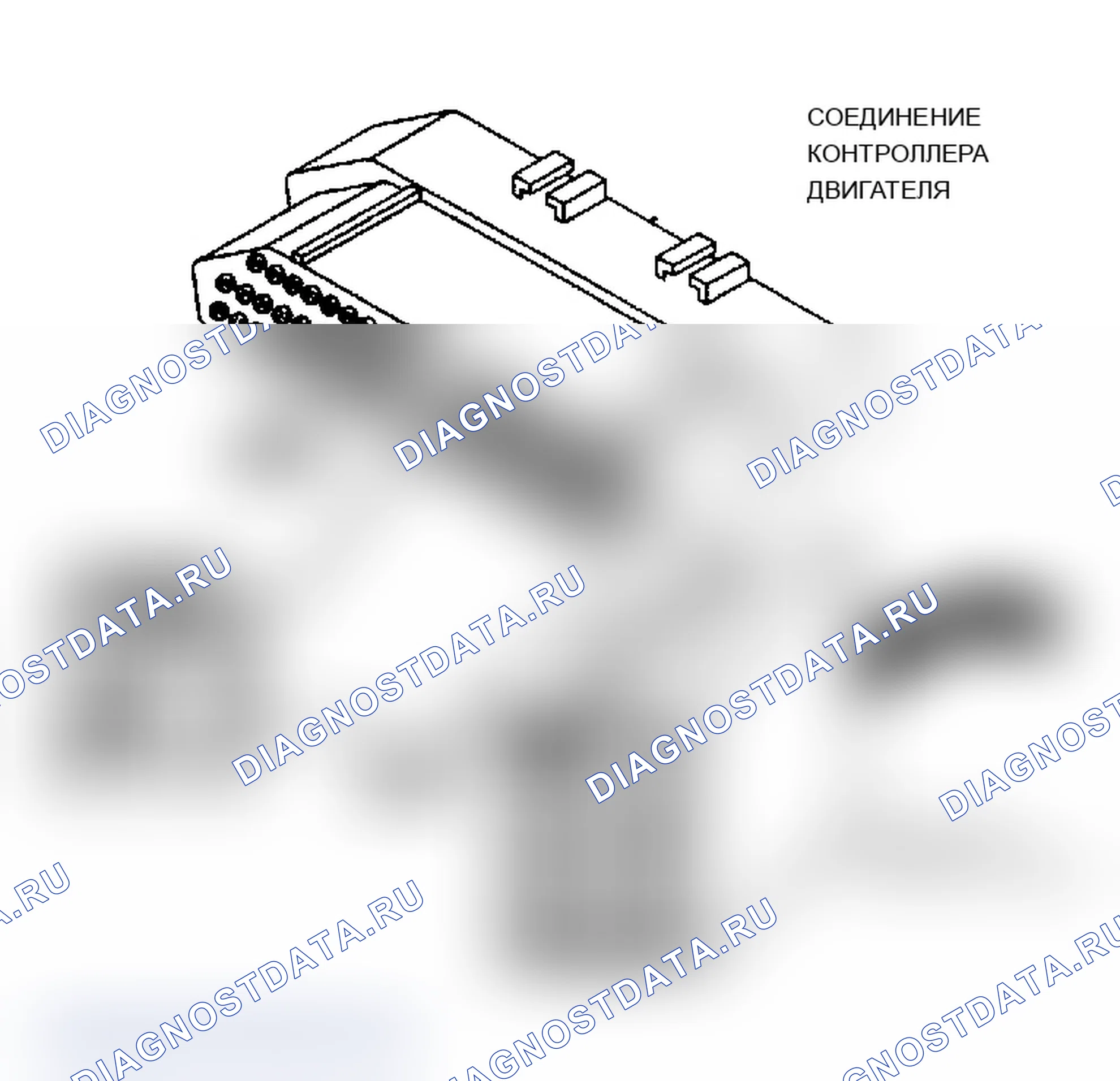 Рис. 389. Dodge Dakota 