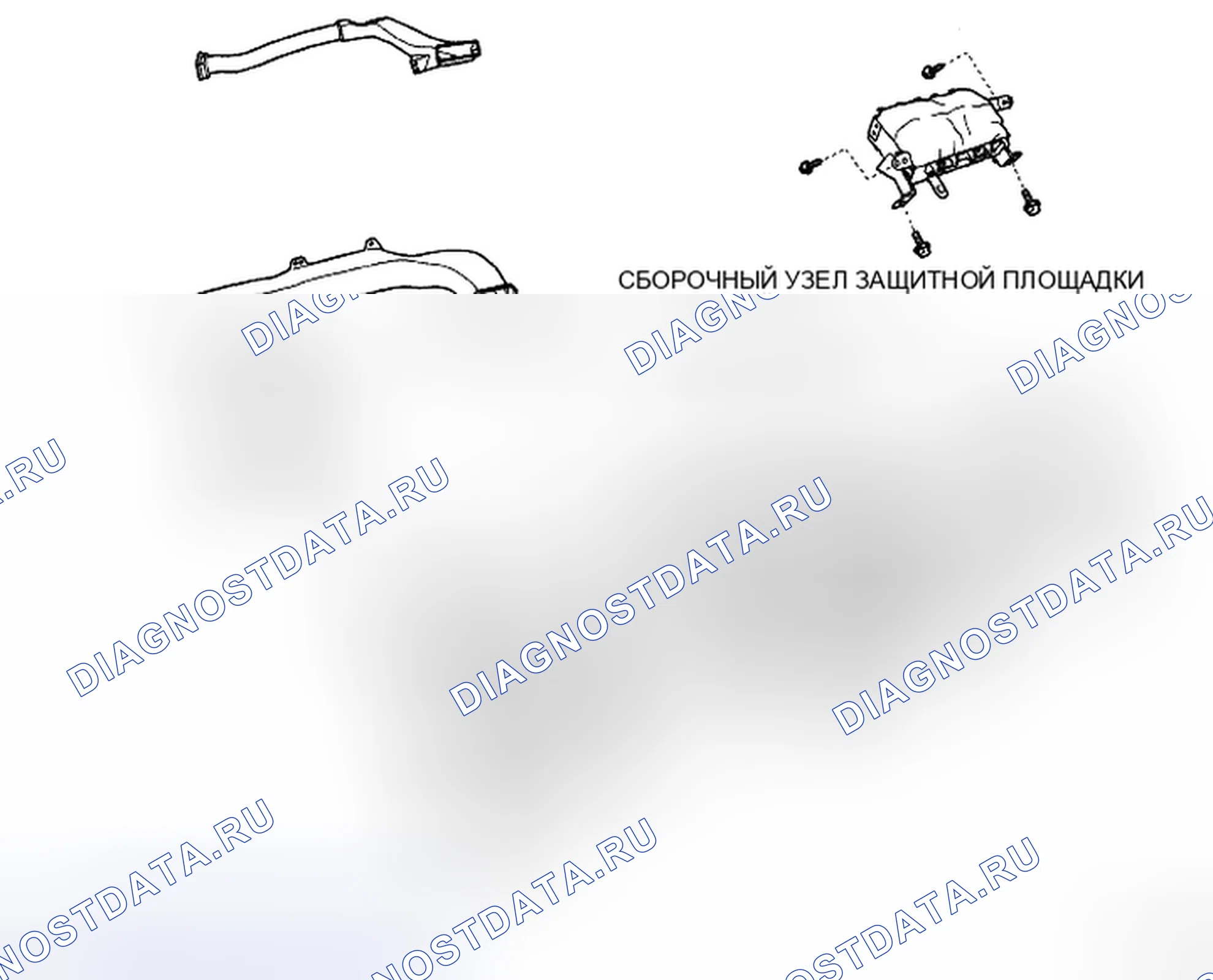 Рис. 111: КОМПОНЕНТЫ. Toyota Avalon XX30 рестайлинг