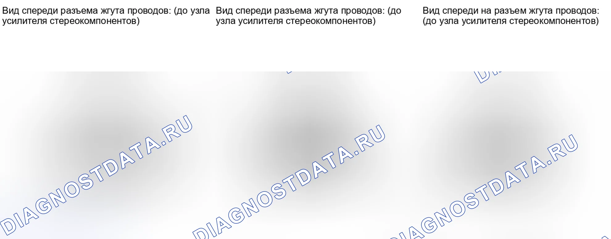 Рис. 184: ПОРЯДОК ВЫПОЛНЕНИЯ РАБОТ. Toyota Tundra II