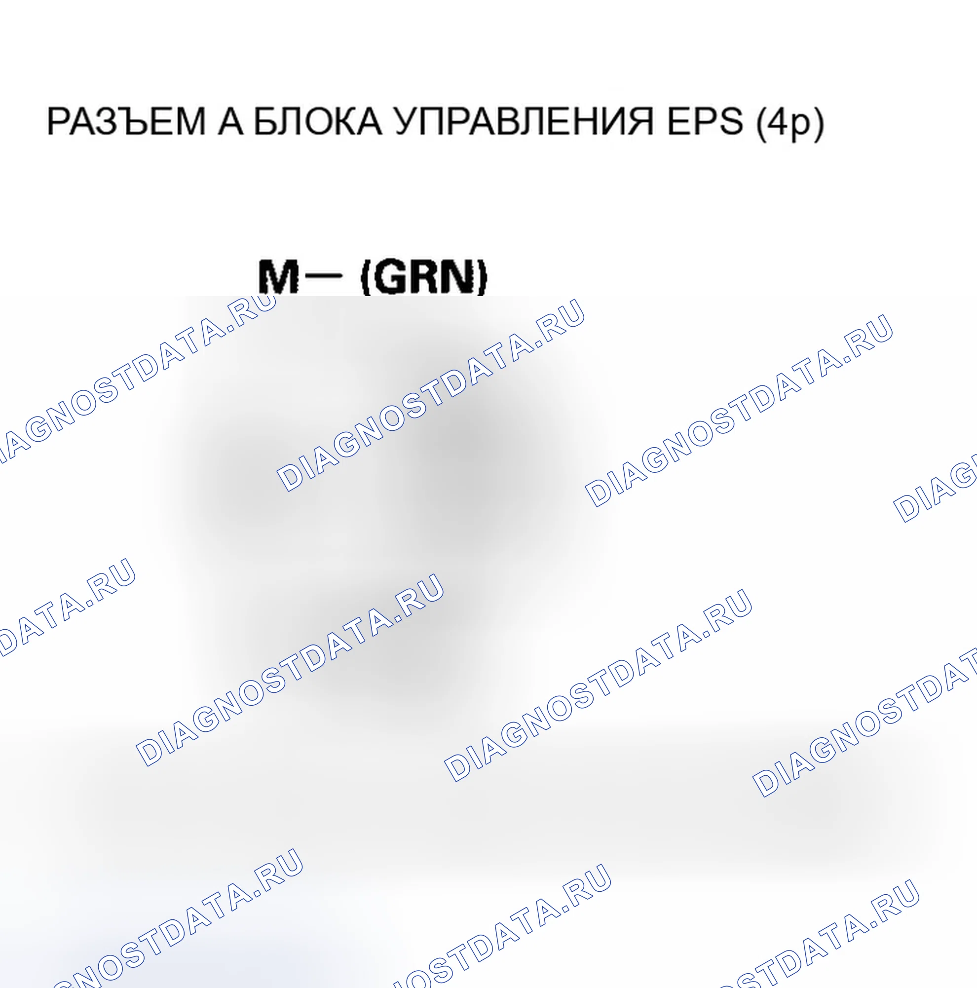 Рис. 40. Honda Insight ZE1