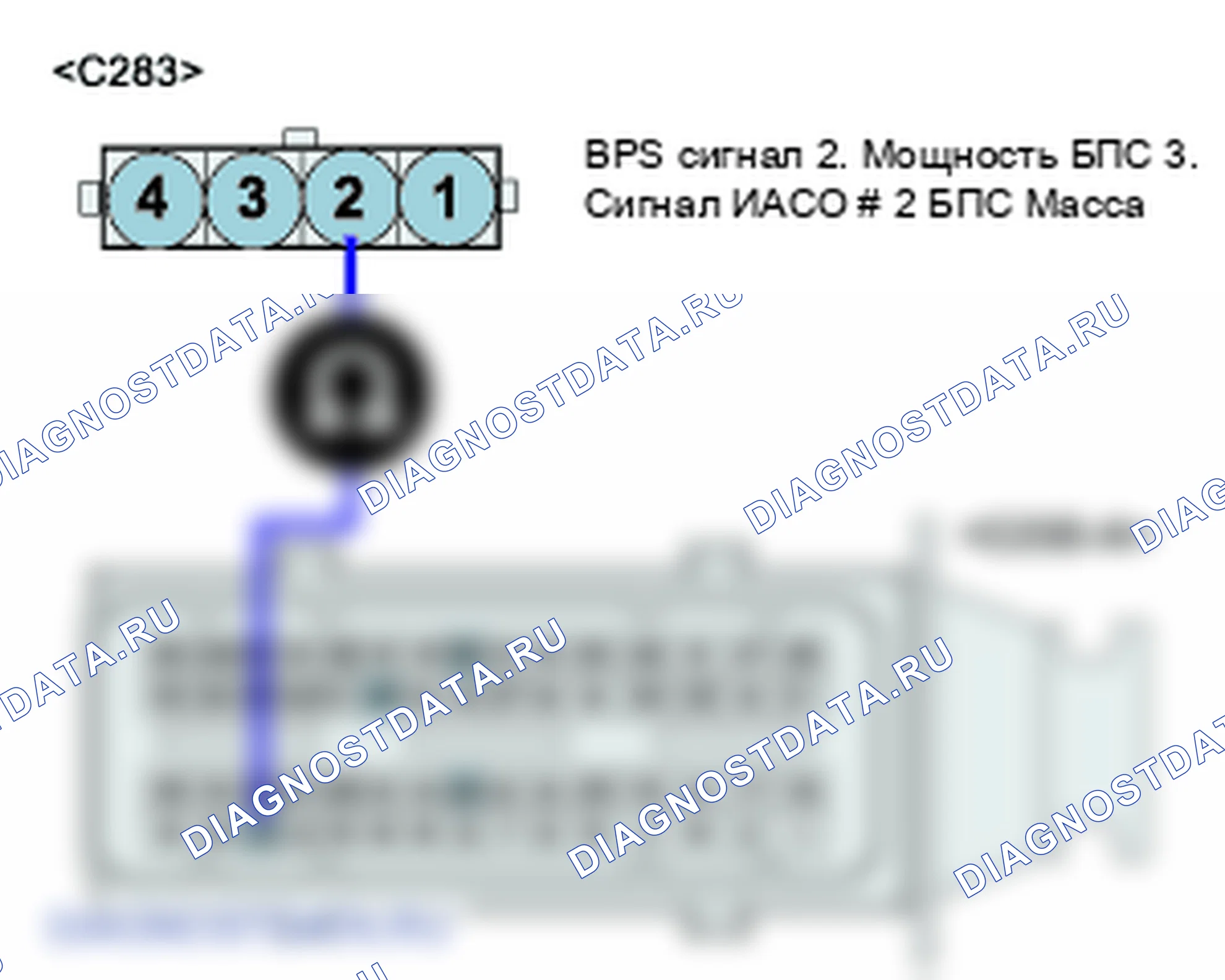 P0653: Высокое опорное напряжение датчика в цепи. Hyundai Santa Fe CM