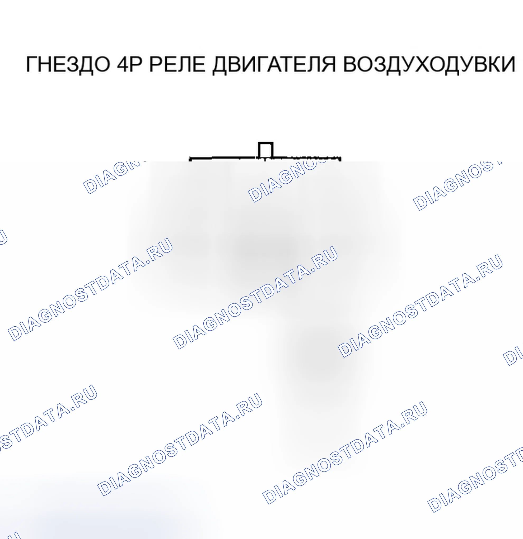 Рис. 27. Honda CR-V II