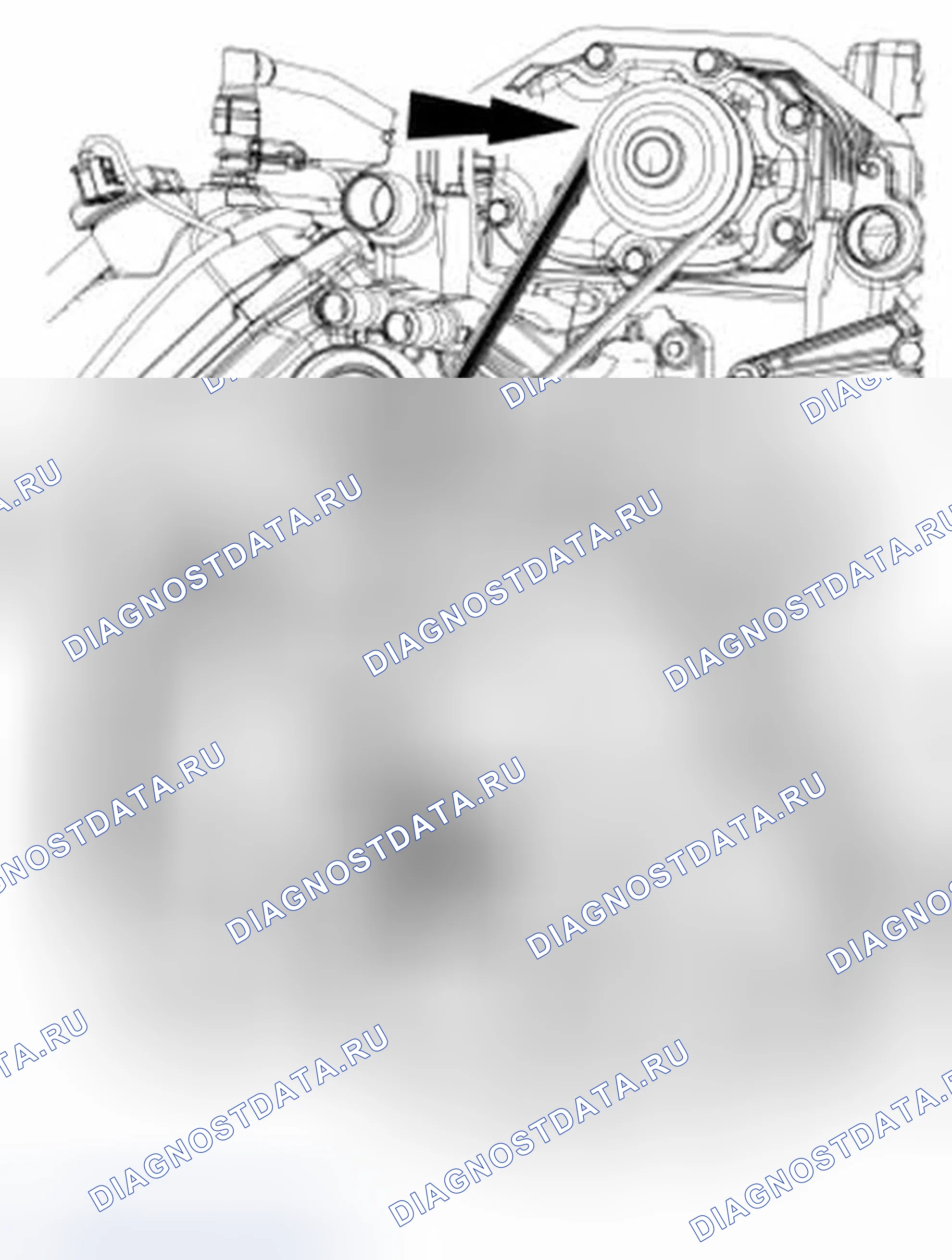 Рис. 1560: Демонтаж. Ford Mustang V рестайлинг