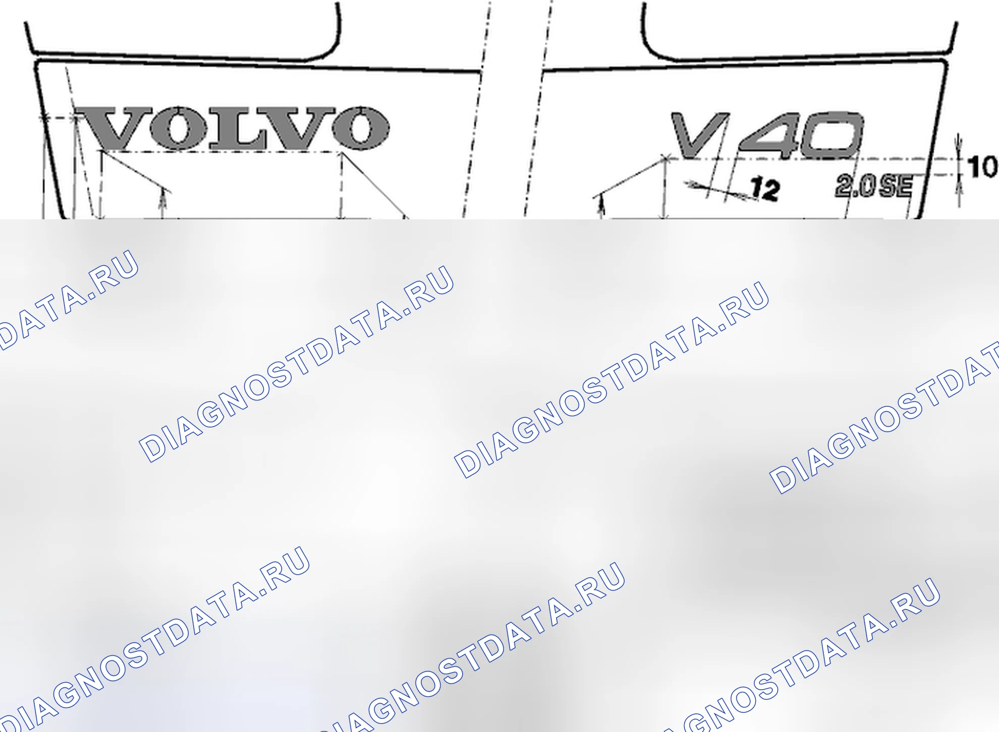 Рис. 8: Удаление значка. Volvo V40 I рестайлинг