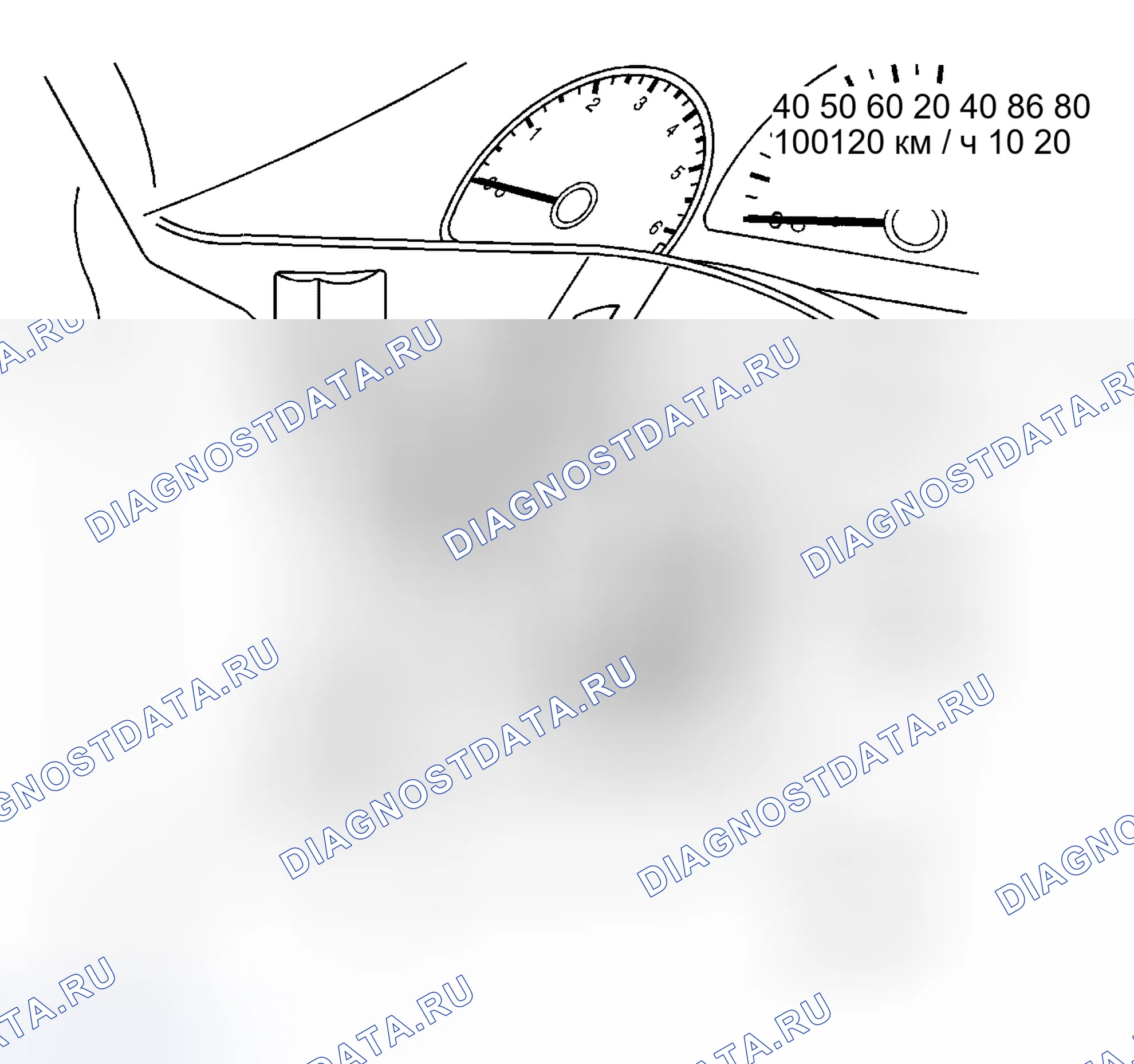Рис. 20. Hyundai Tiburon II