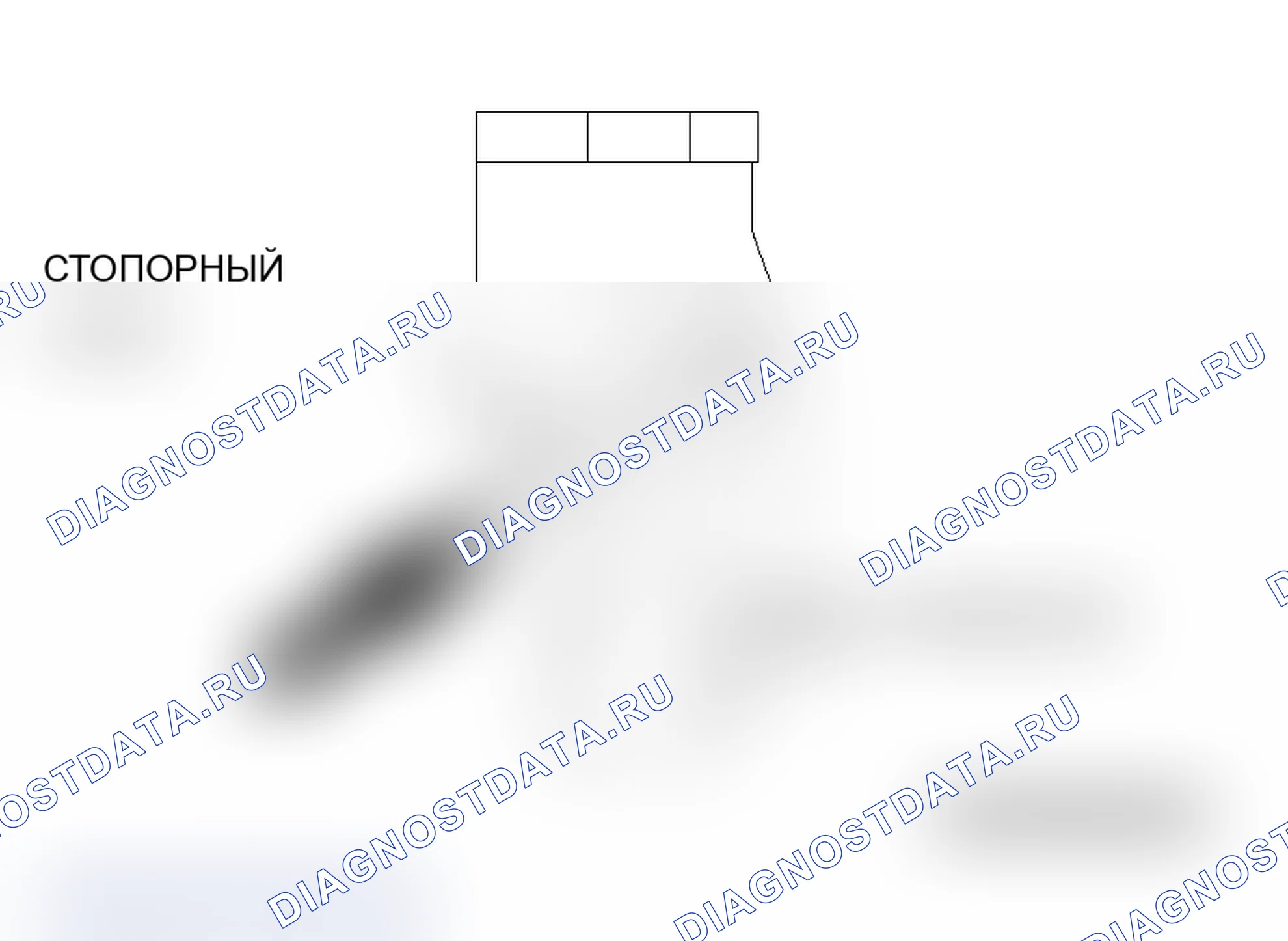 Рис. 157: <<A>> СНЯТИЕ СТОПОРНОГО ШТИФТА. Mitsubishi Lancer Ralliart IX рестайлинг