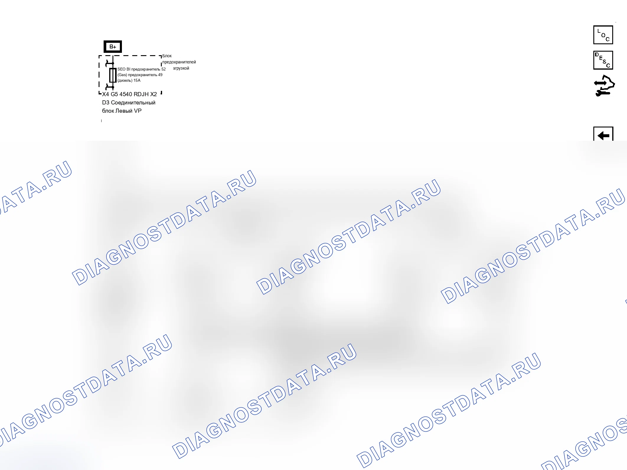 Рис. 37. Chevrolet Silverado 3500 HD 