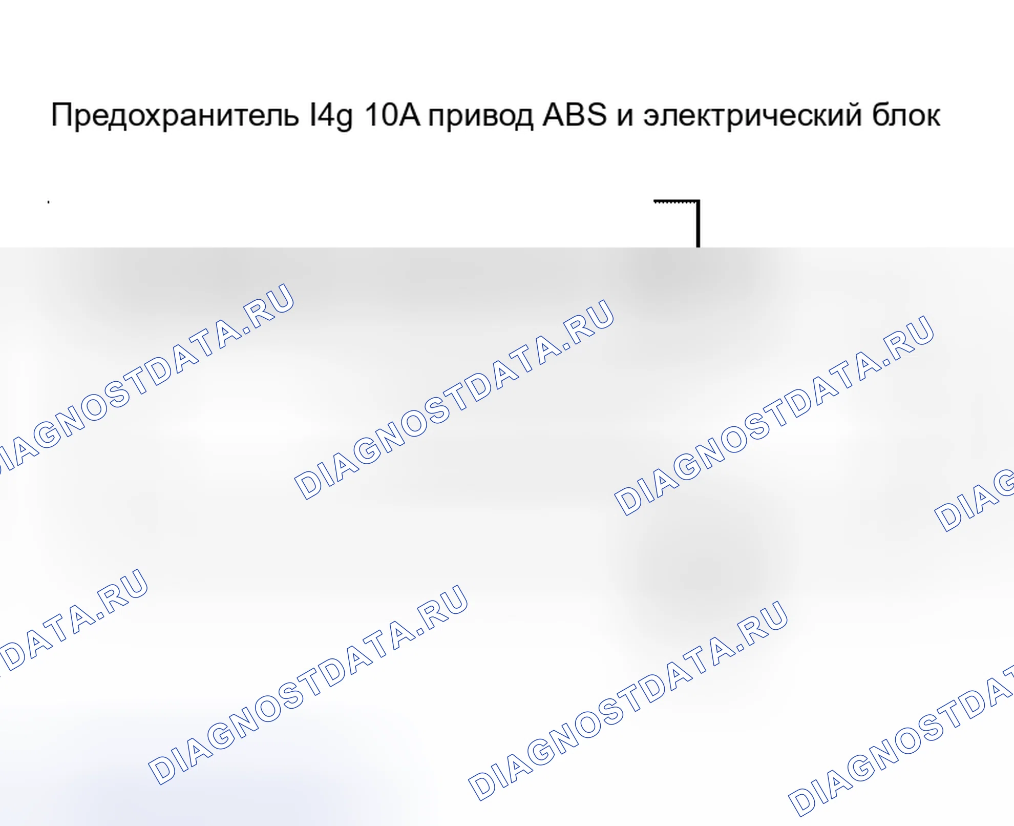 Рис. 33. Nissan Altima L31 рестайлинг