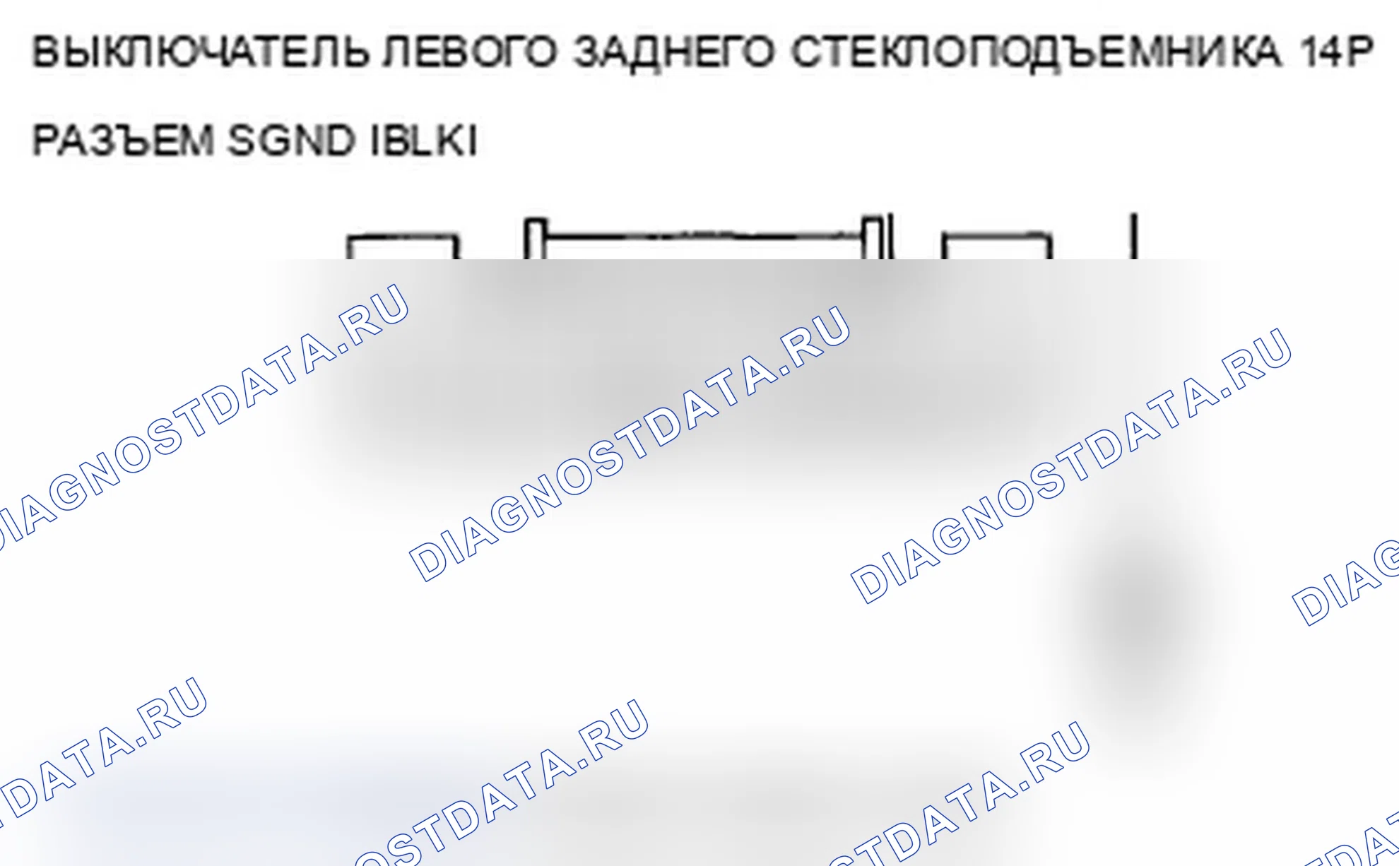 Рис. 15. Acura RL II рестайлинг