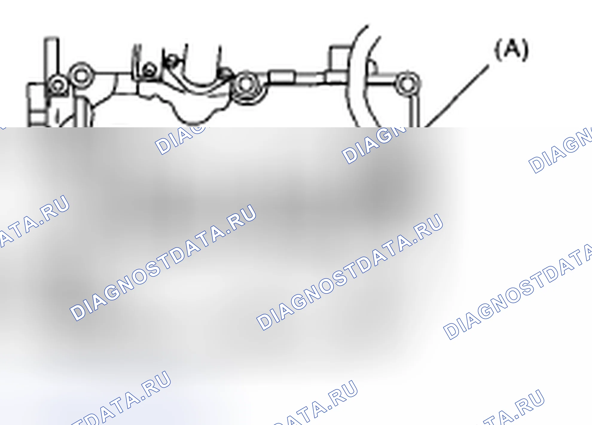 Рис. 256. Honda Vigor I