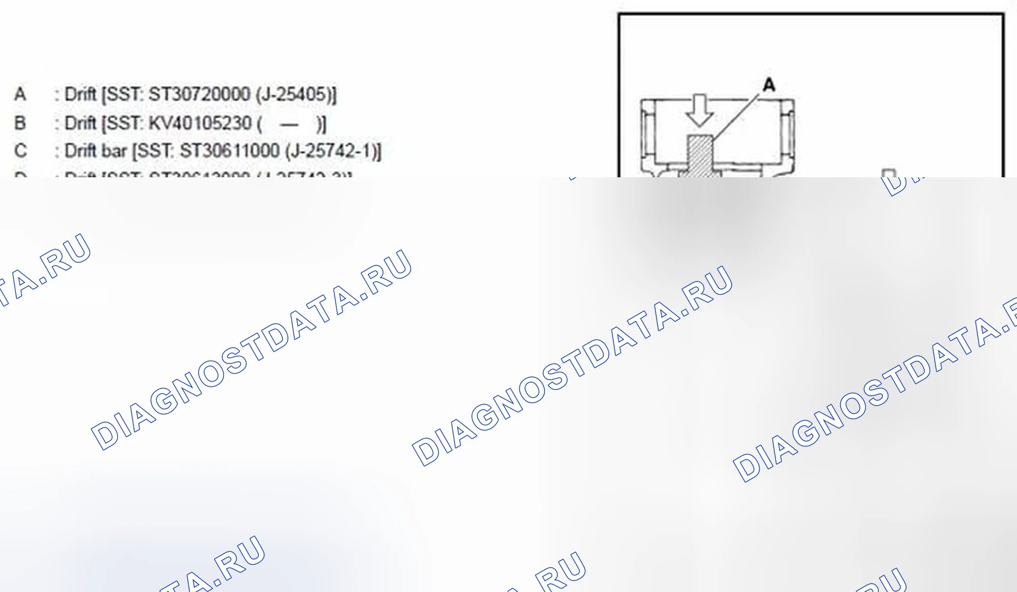 Рис. 187: AWD: Сборка. Infiniti G37 IV рестайлинг