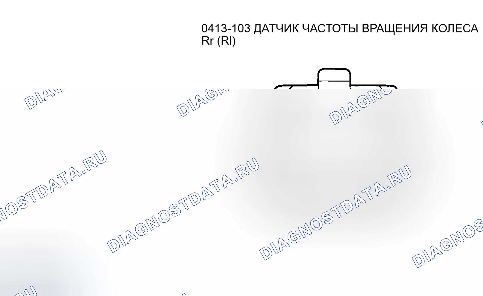 Рис. 7. Mazda Tribute I рестайлинг