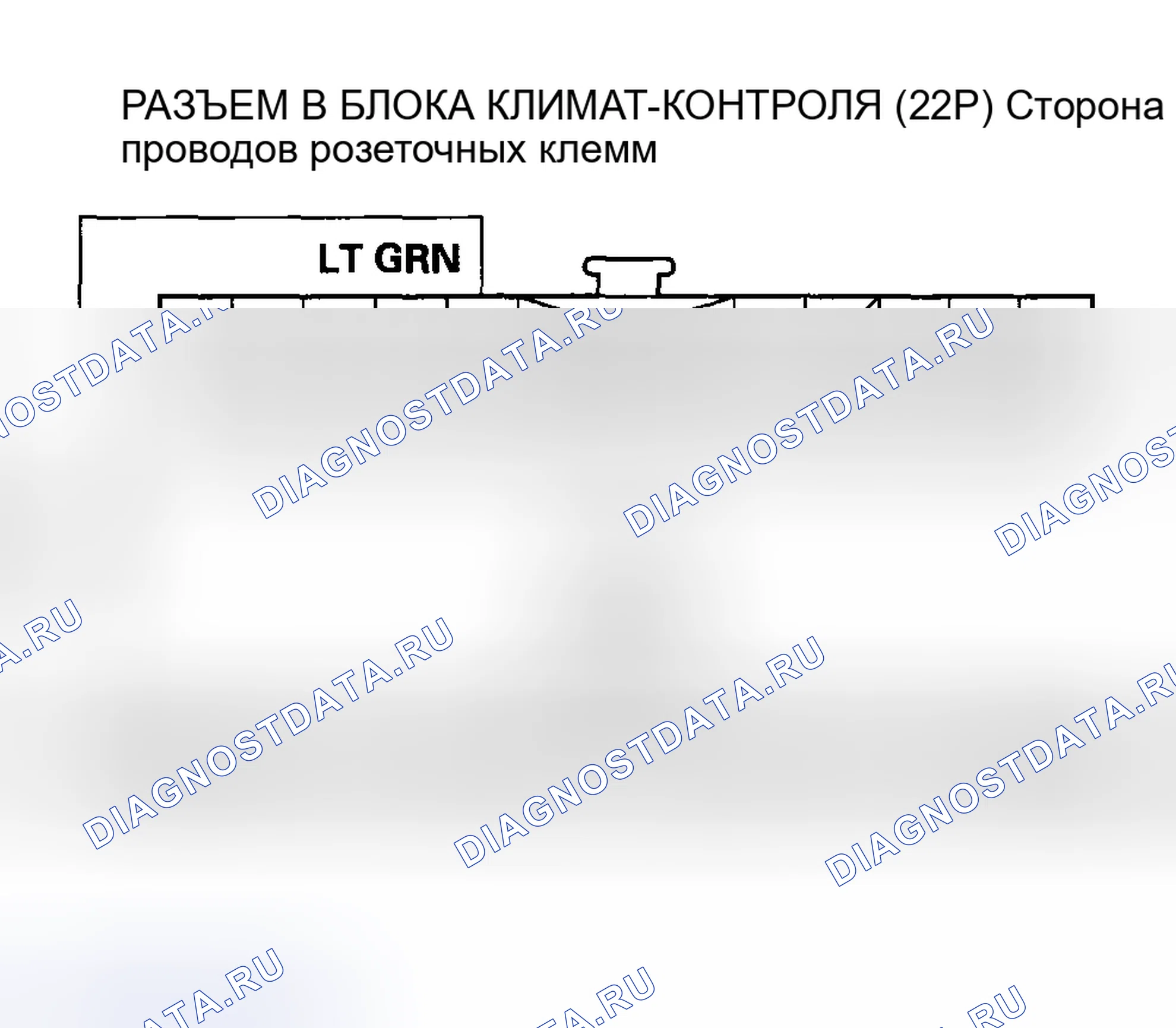 Рис. 11. Honda Insight I