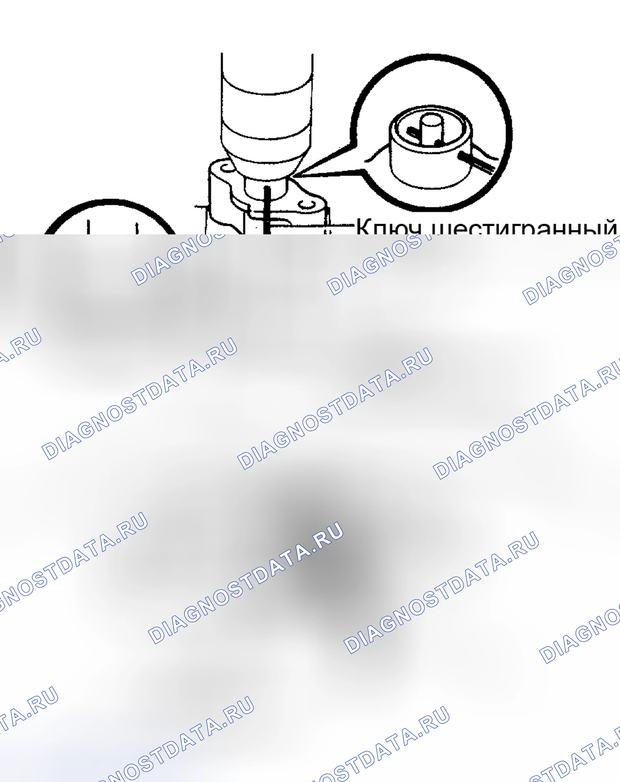 Рис. 26. Toyota Camry V20