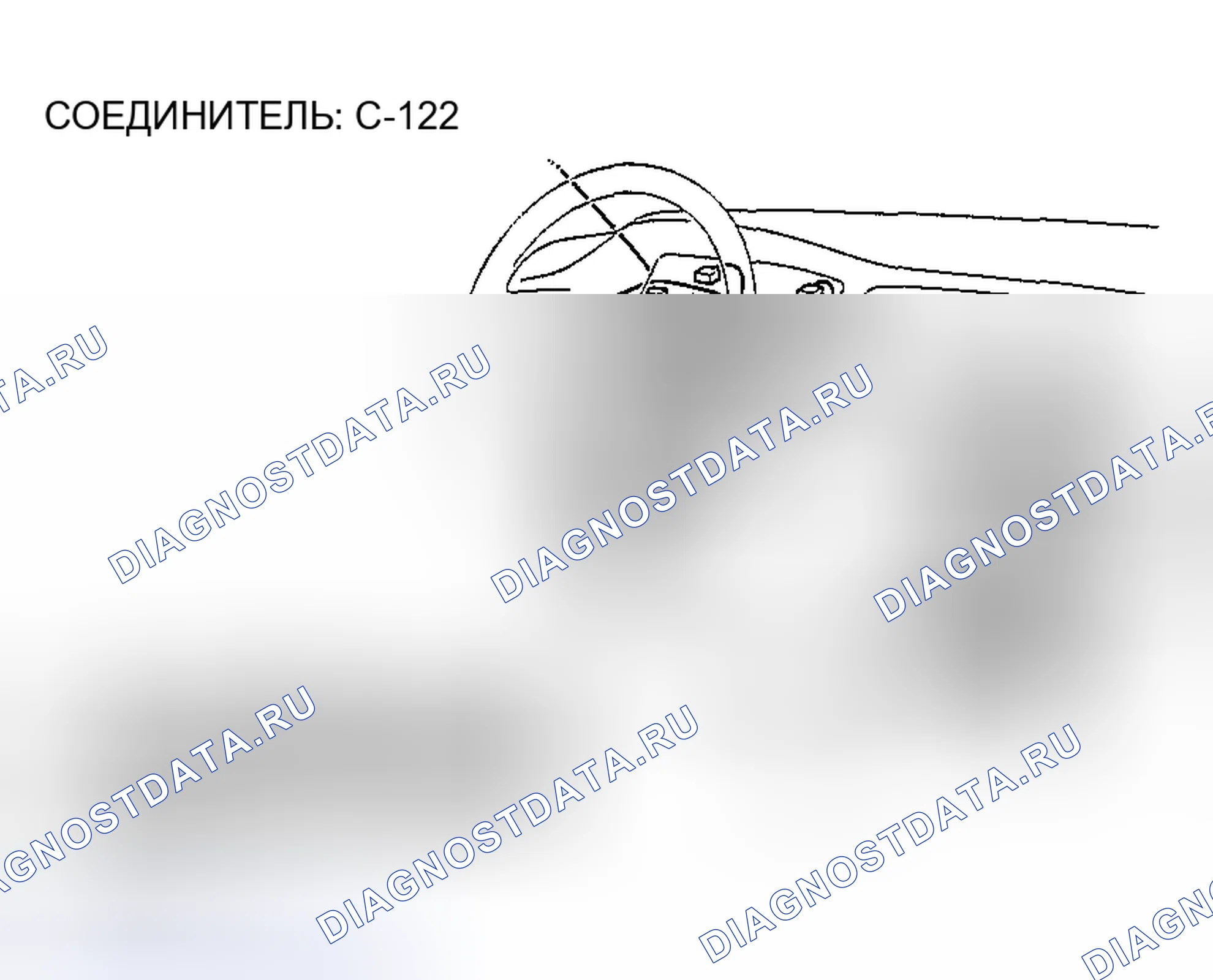 Рис. 322. Honda Edix I