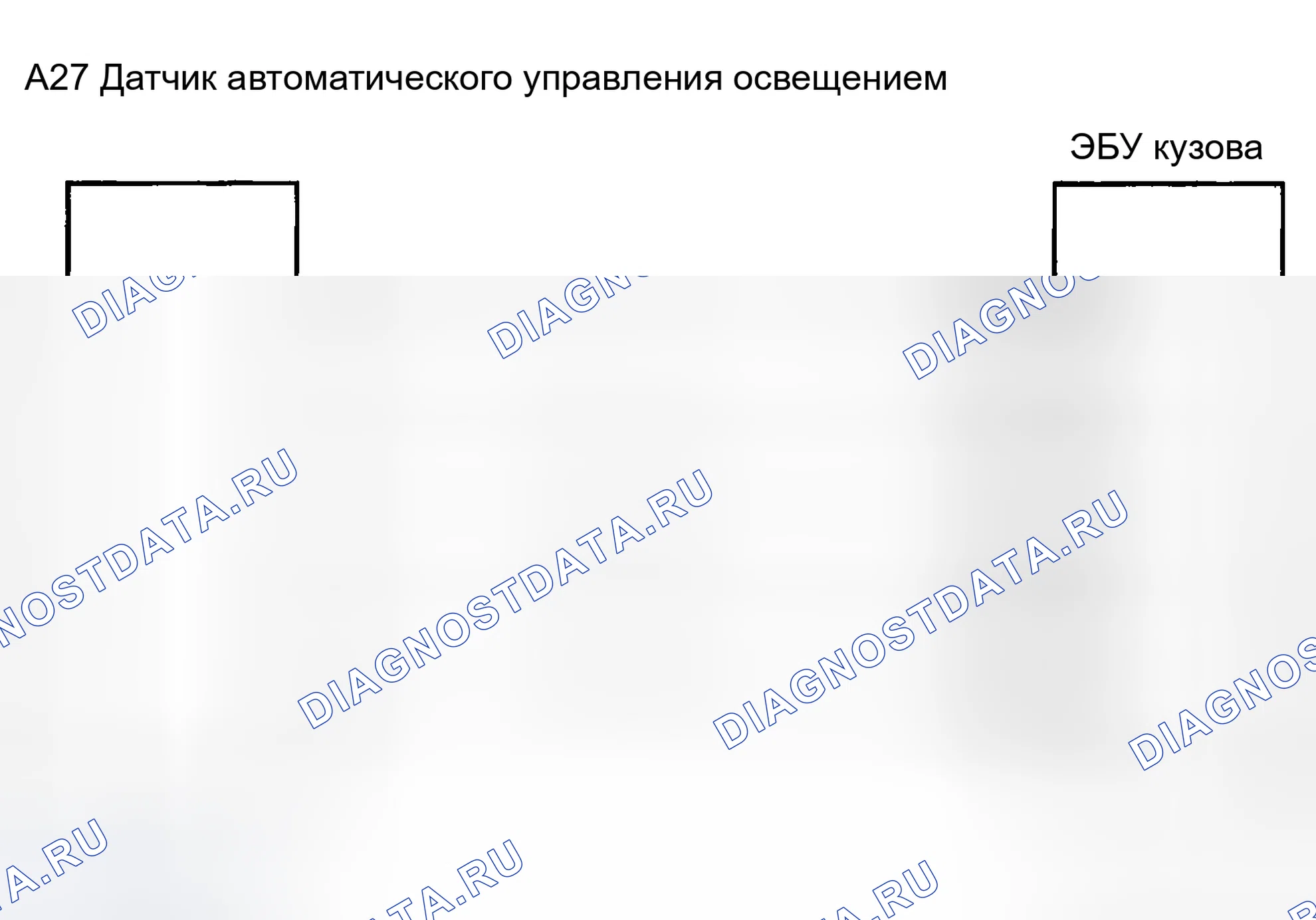 Рис. 25: электросхема. Toyota Sequoia I