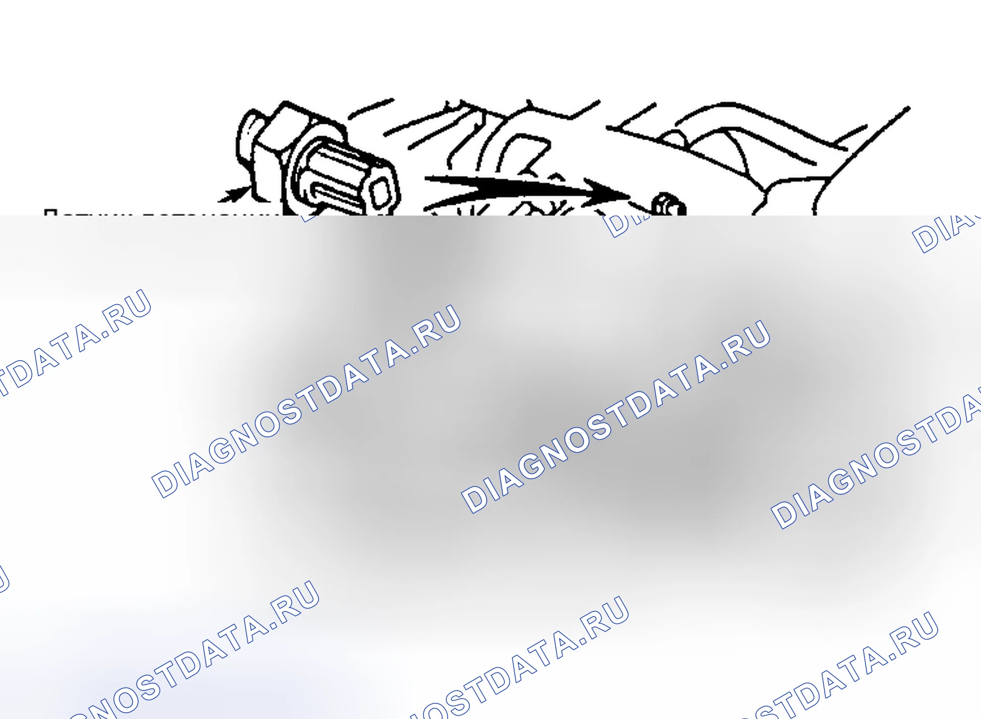 Рис. 1. Honda Accord X рестайлинг