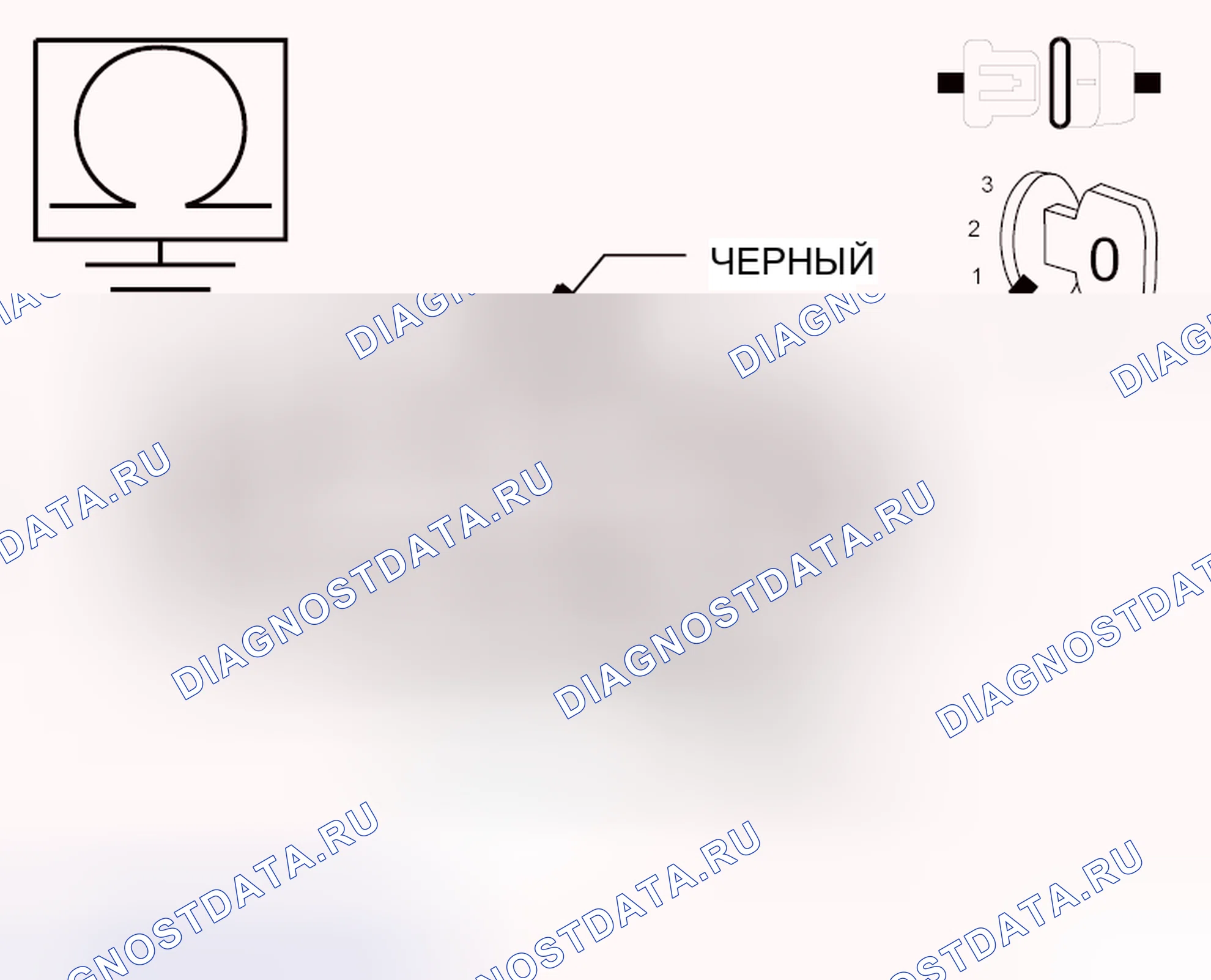 Рис. 118. Hyundai IONIQ 5 I