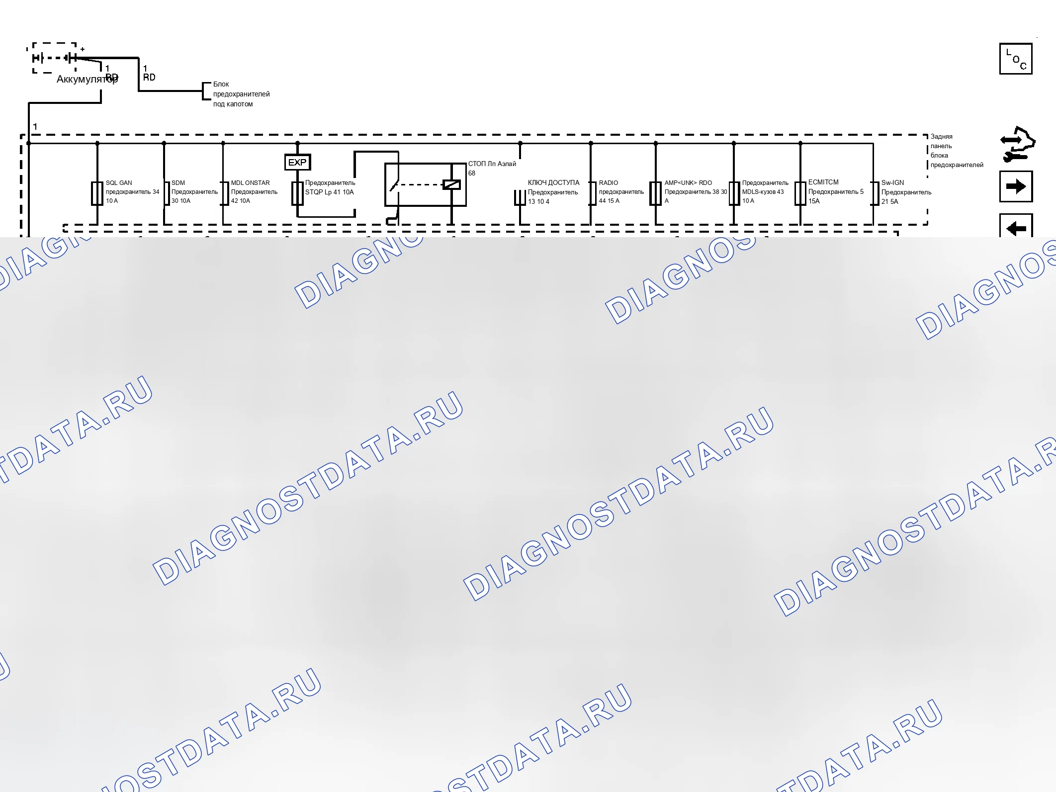 Рис. 164. Cadillac DTS I