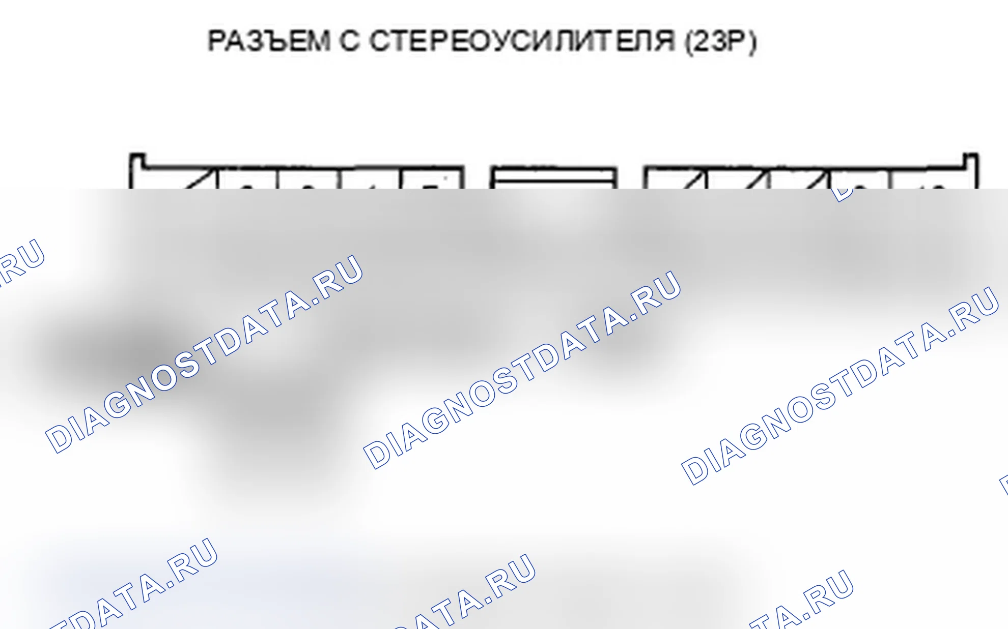 Рис. 205. Acura RL II рестайлинг
