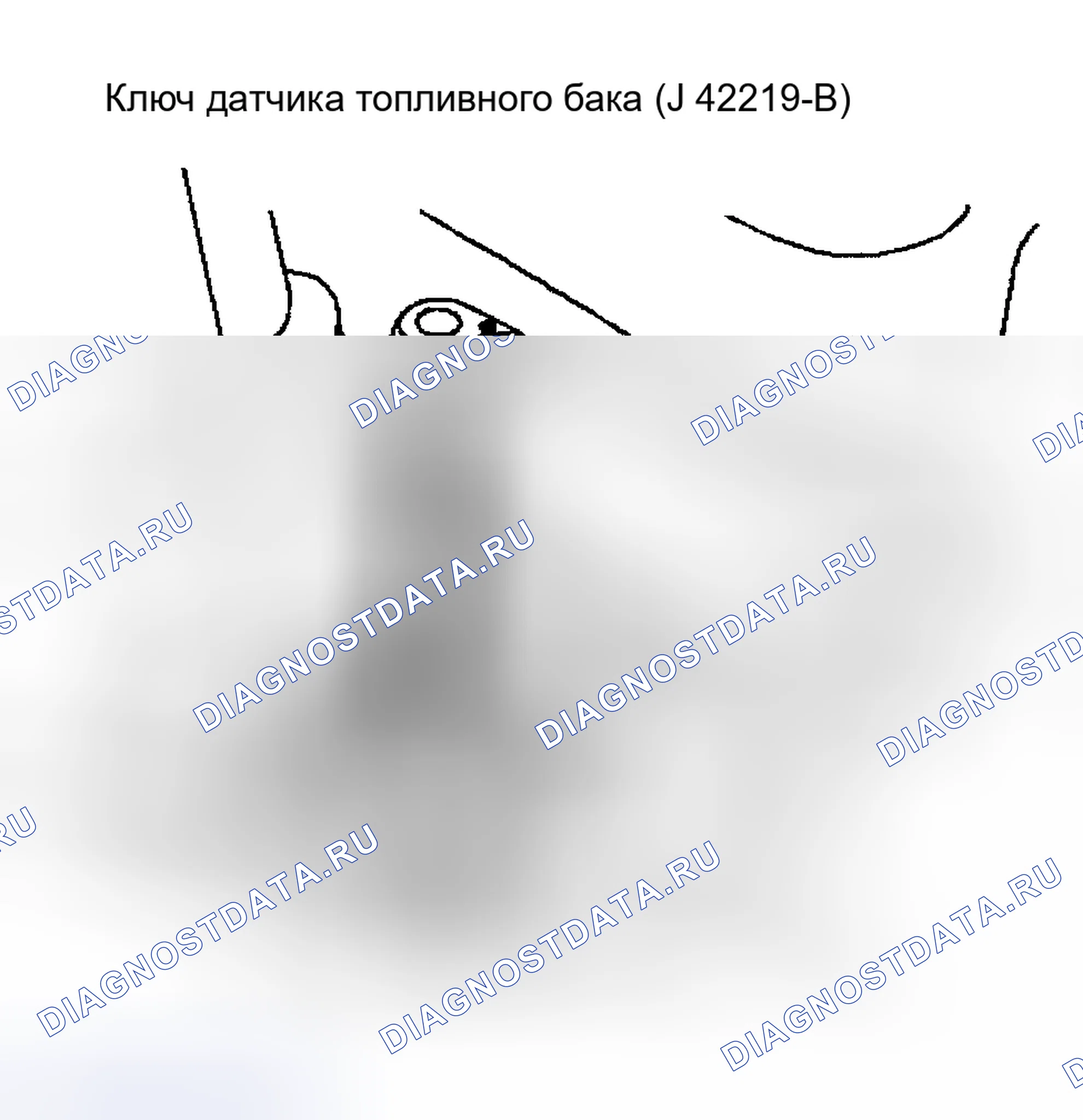 Система управления двигателем - демонтаж и монтаж, капитальный ремонт: Снятие и установка. Pontiac Grand AM V