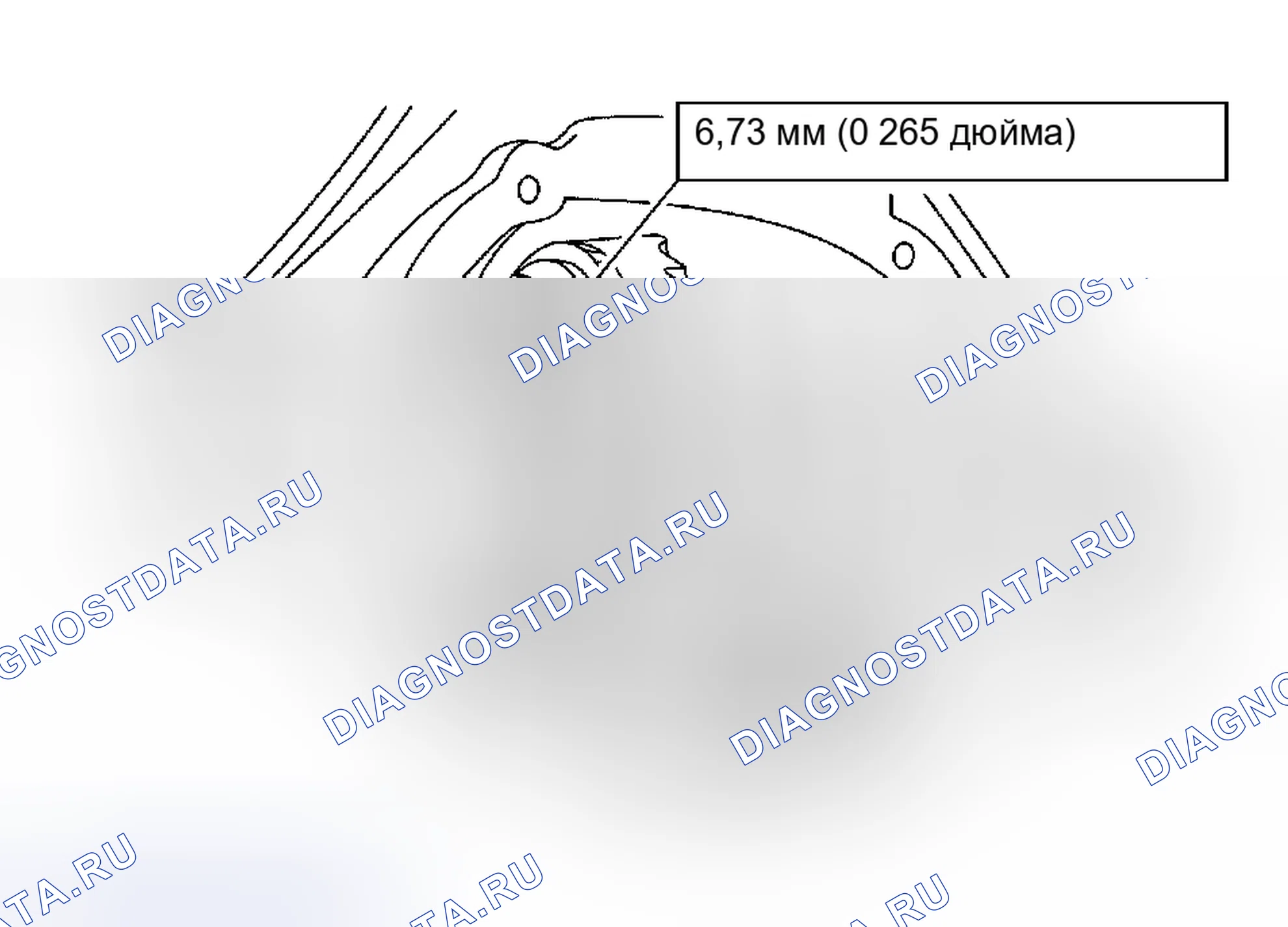 Рис. 94. Mazda 2 I рестайлинг