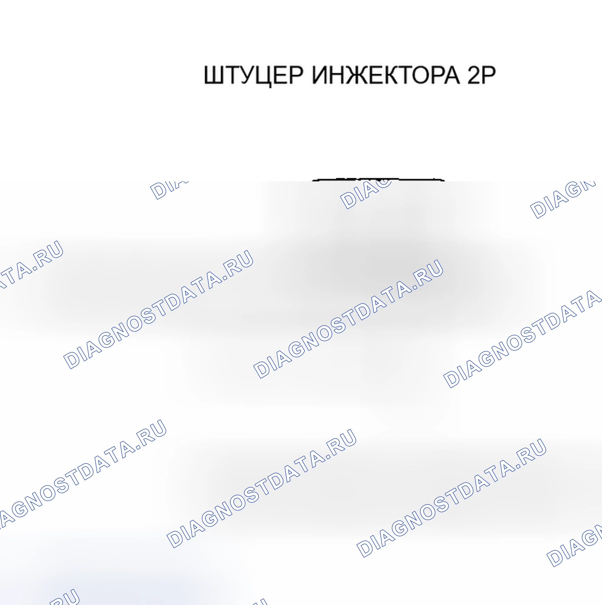 Рис. 229. Honda Odyssey II
