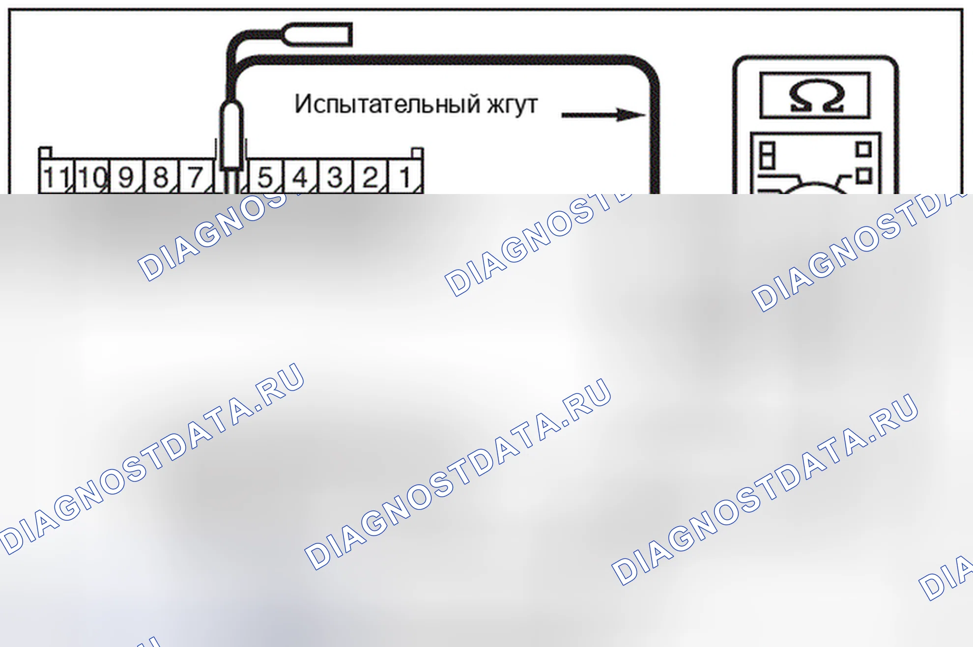 Рис. 647. Mitsubishi Lancer Ralliart X рестайлинг
