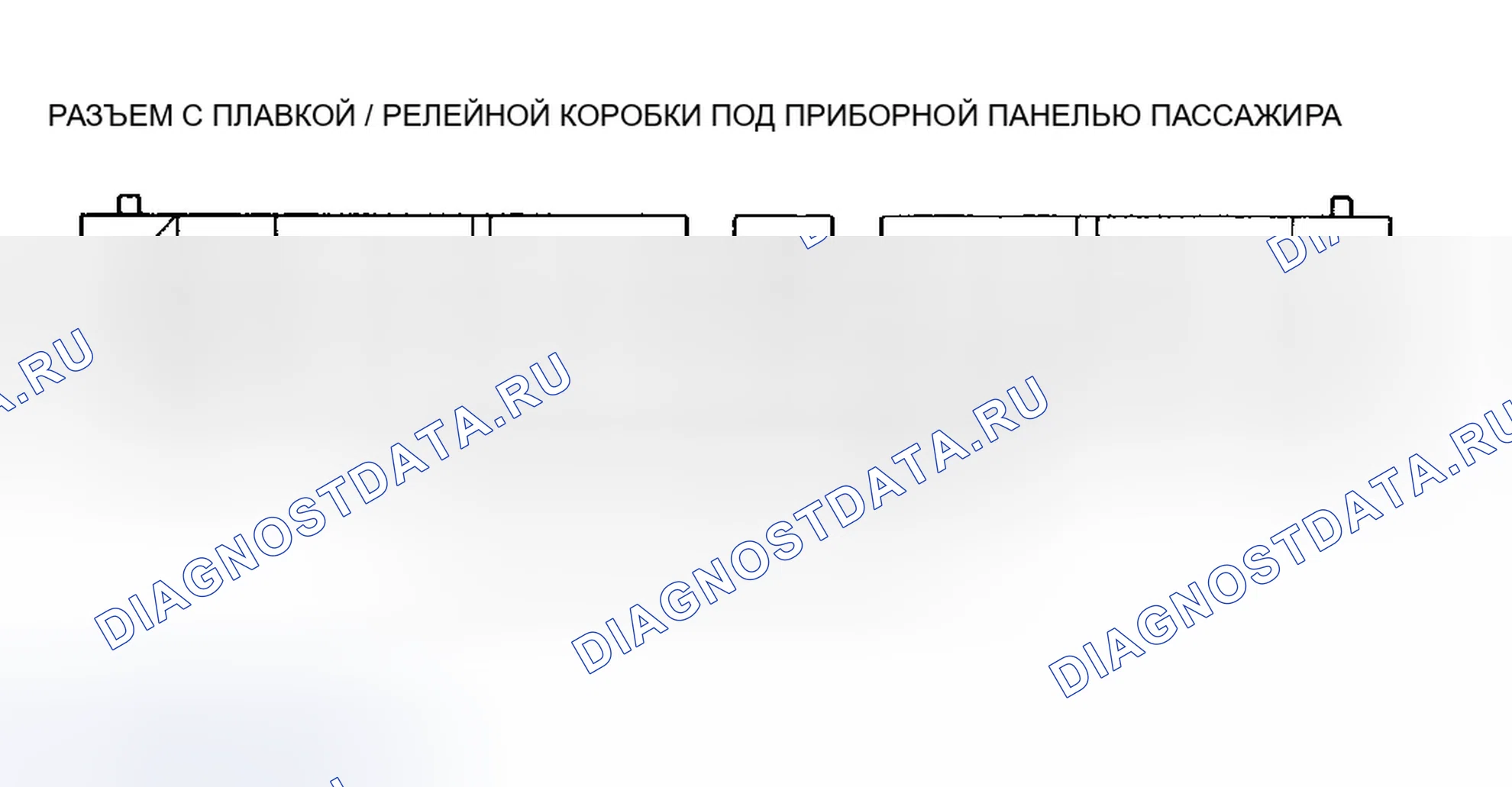 Рис. 4. Honda Pilot I