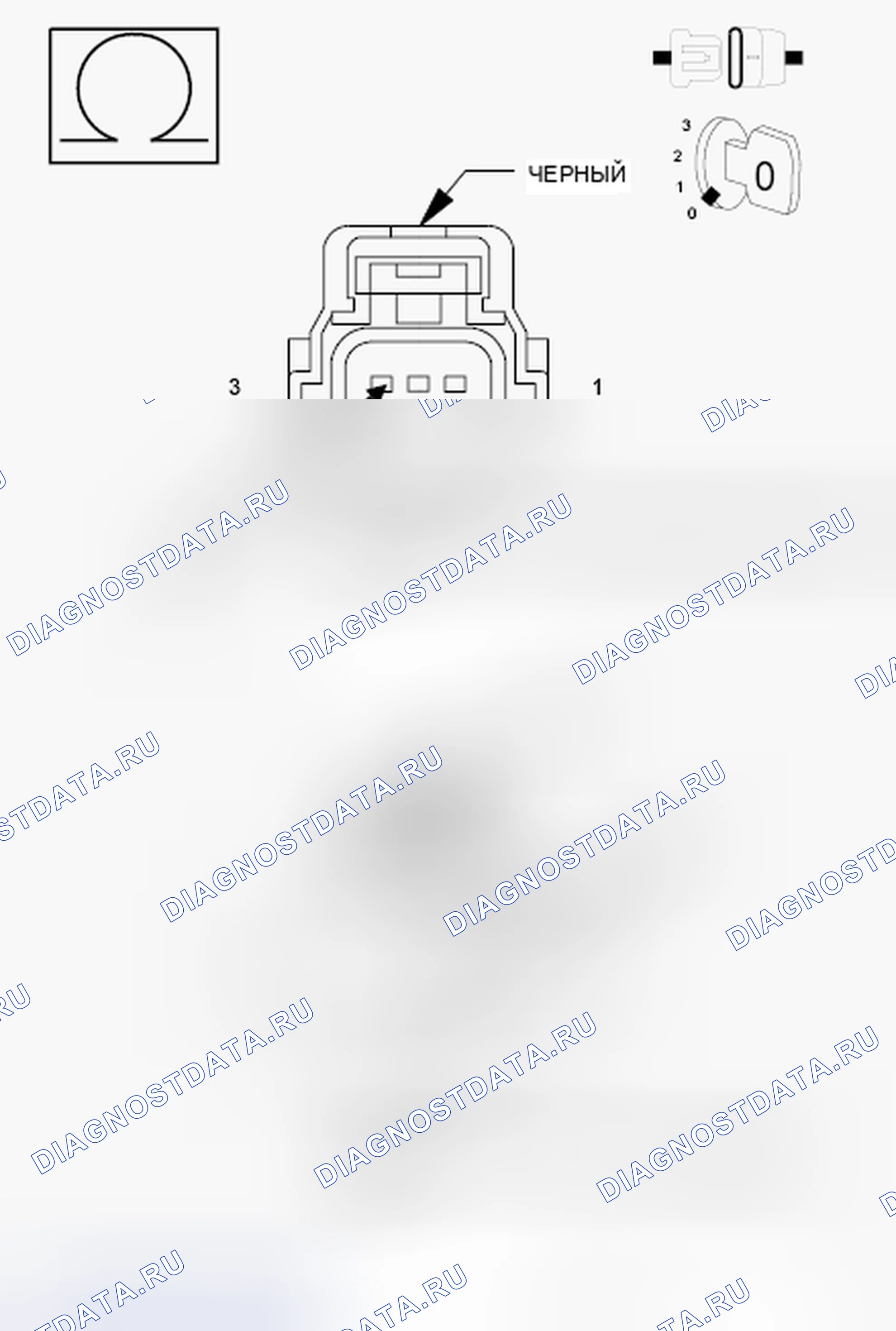 Рис. 39: ДИАГНОСТИЧЕСКИЙ ТЕСТ. Jeep Grand Cherokee WK2
