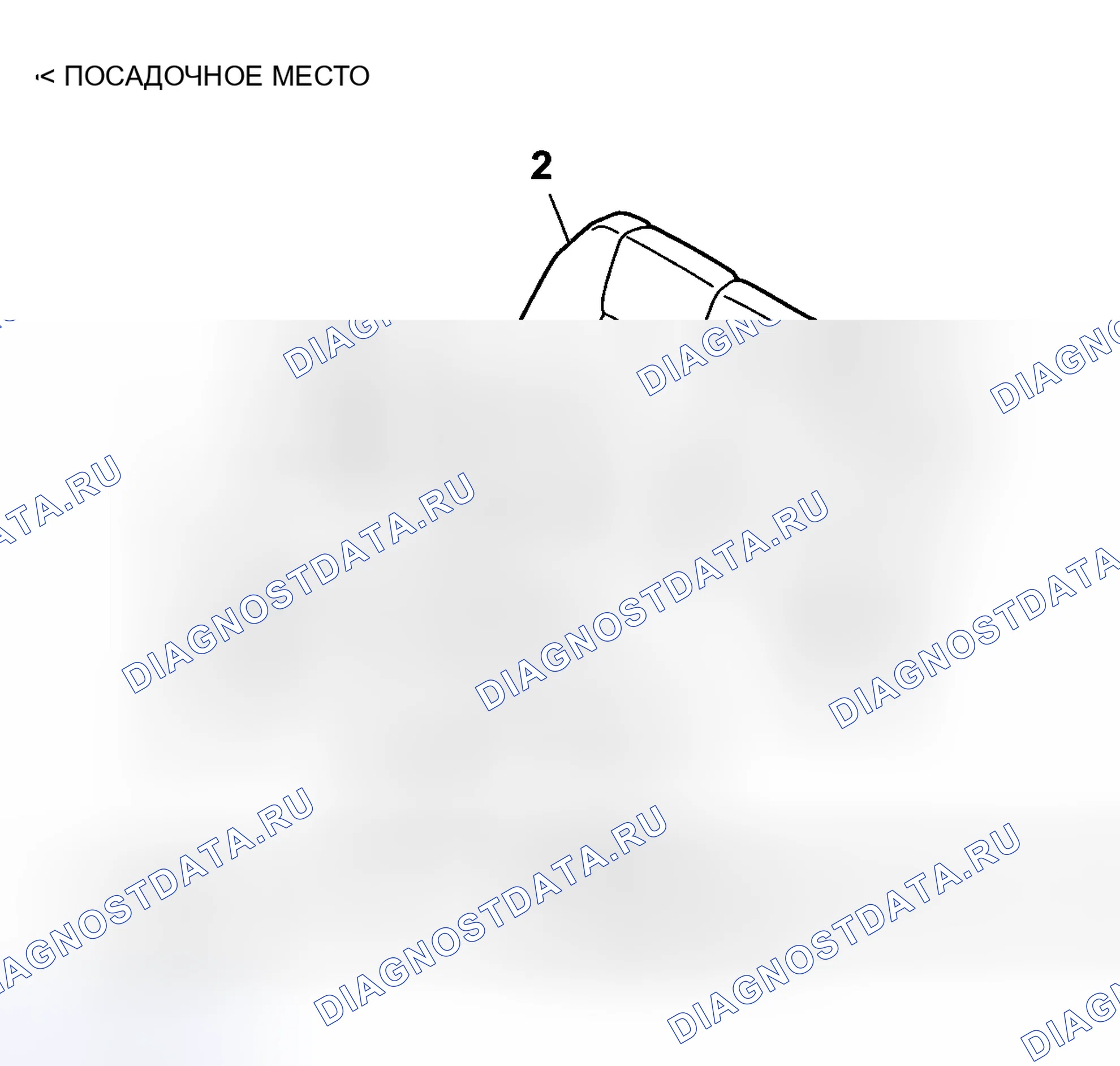 Рис. 122. Mitsubishi Lancer IX рестайлинг