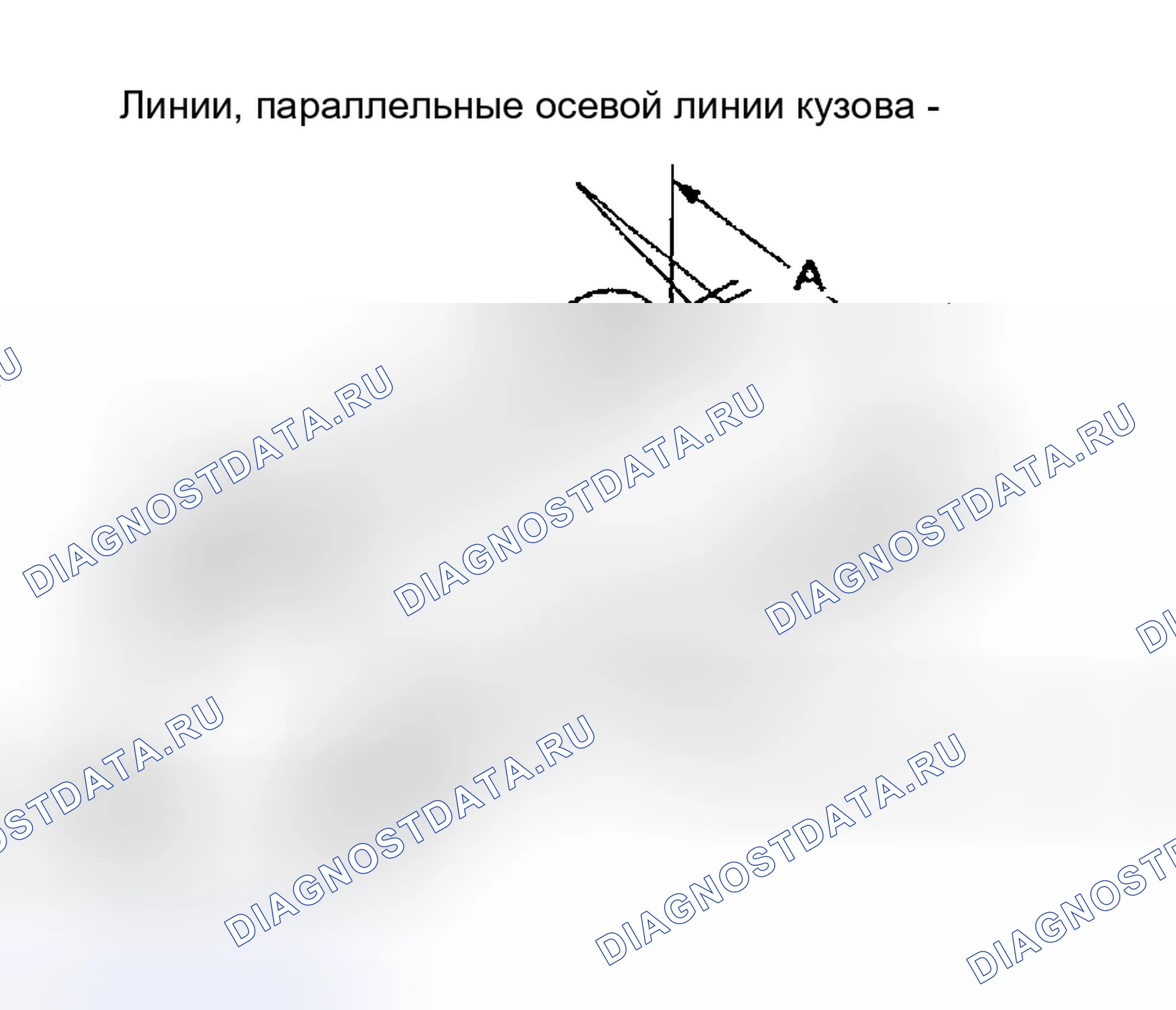Рис. 10. Nissan Altima L31