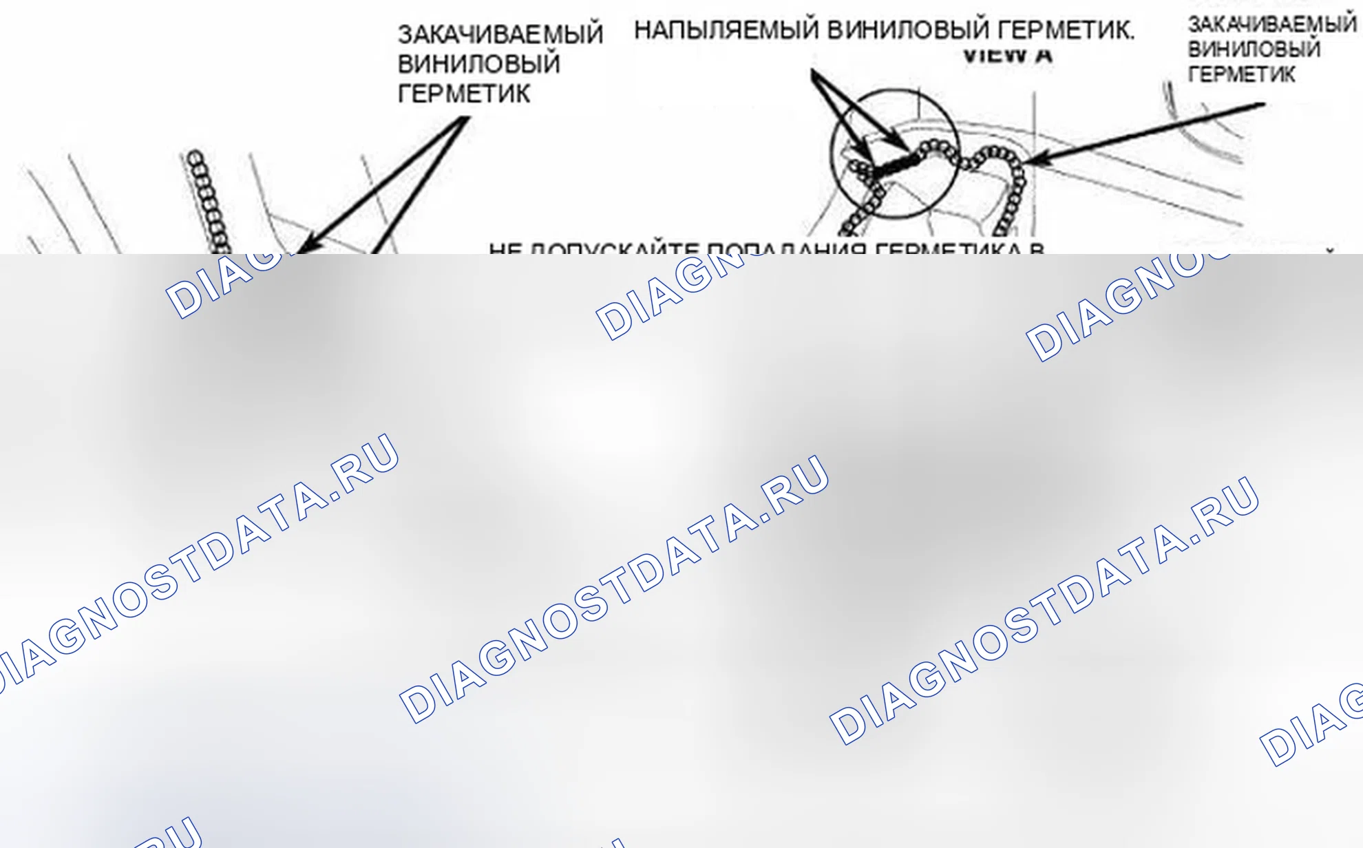 Рис. 42. Jeep Compass I рестайлинг 2