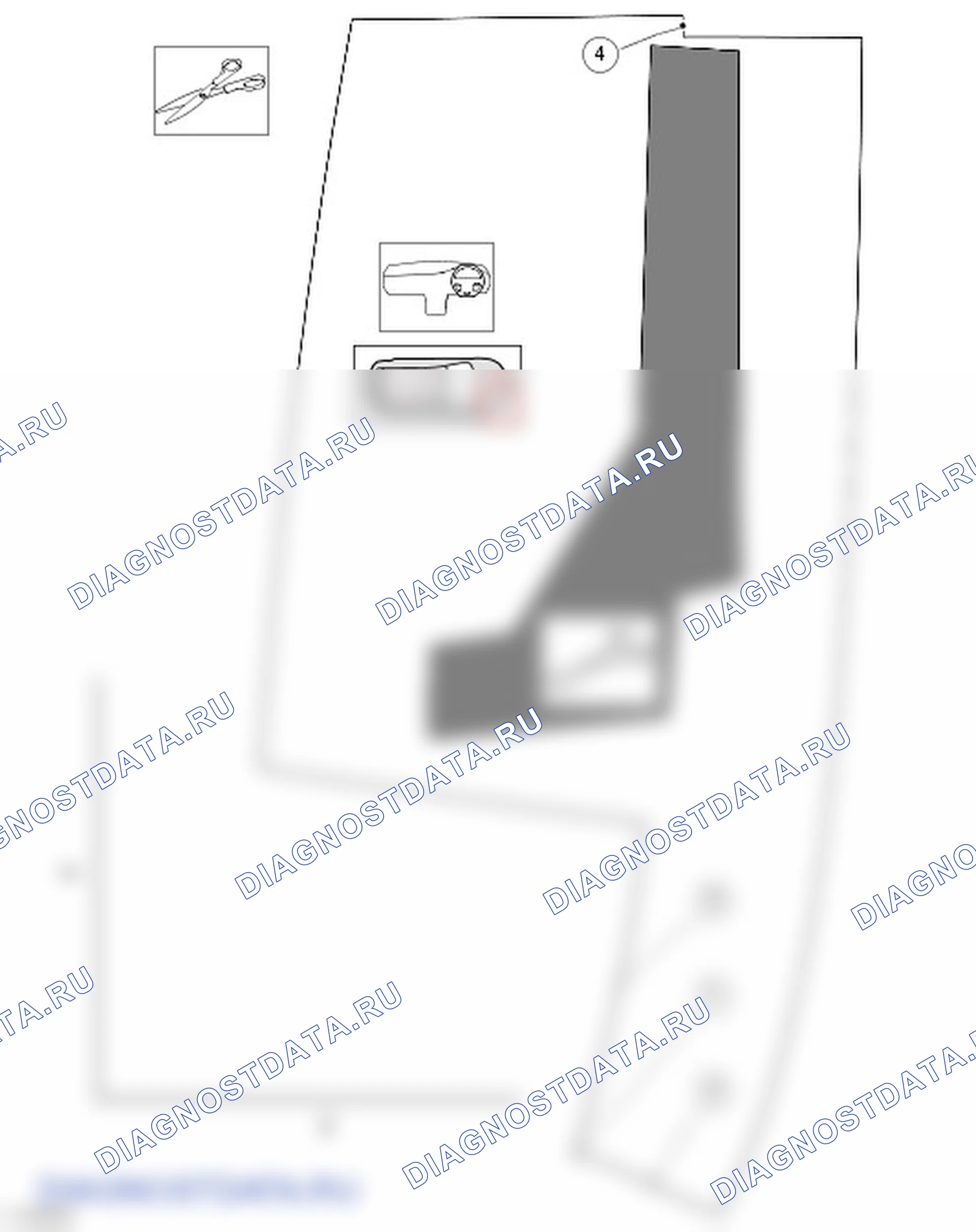 Закрывание участков фар. Ford Grand C-MAX II
