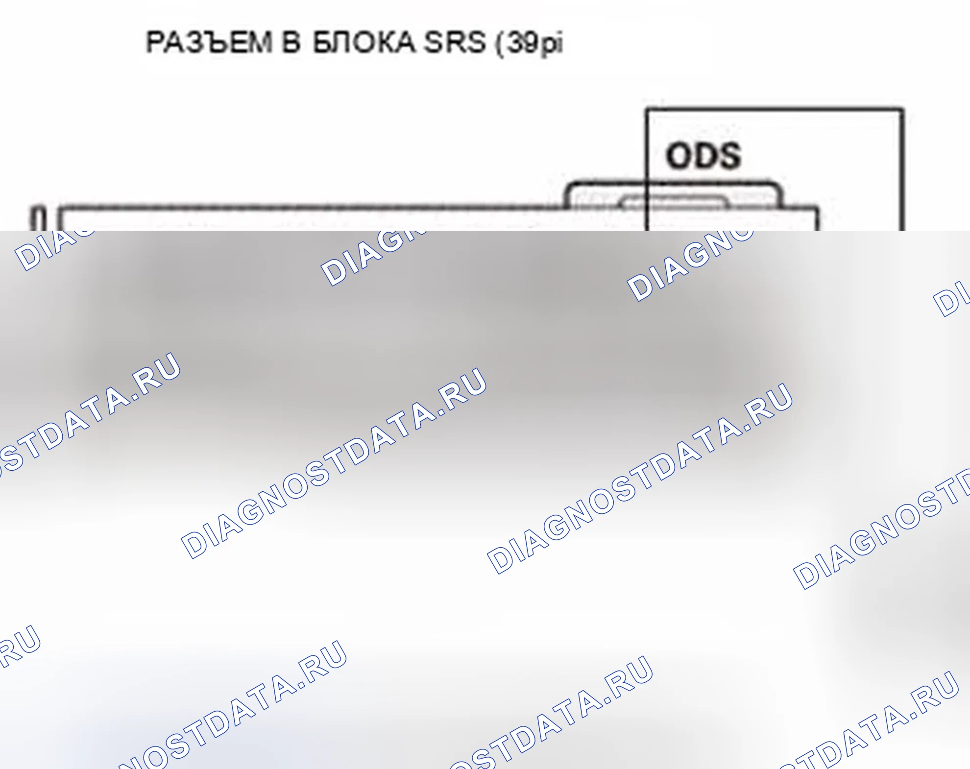Рис. 1377. Honda Civic IX