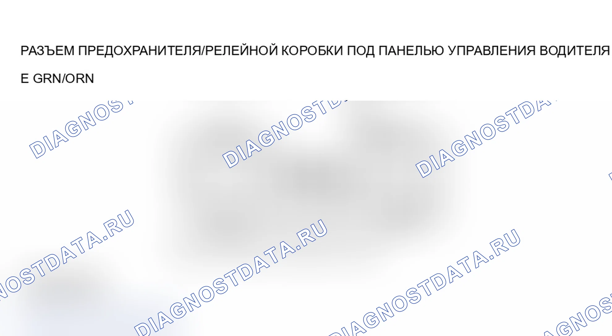 Рис. 14. Acura MDX I
