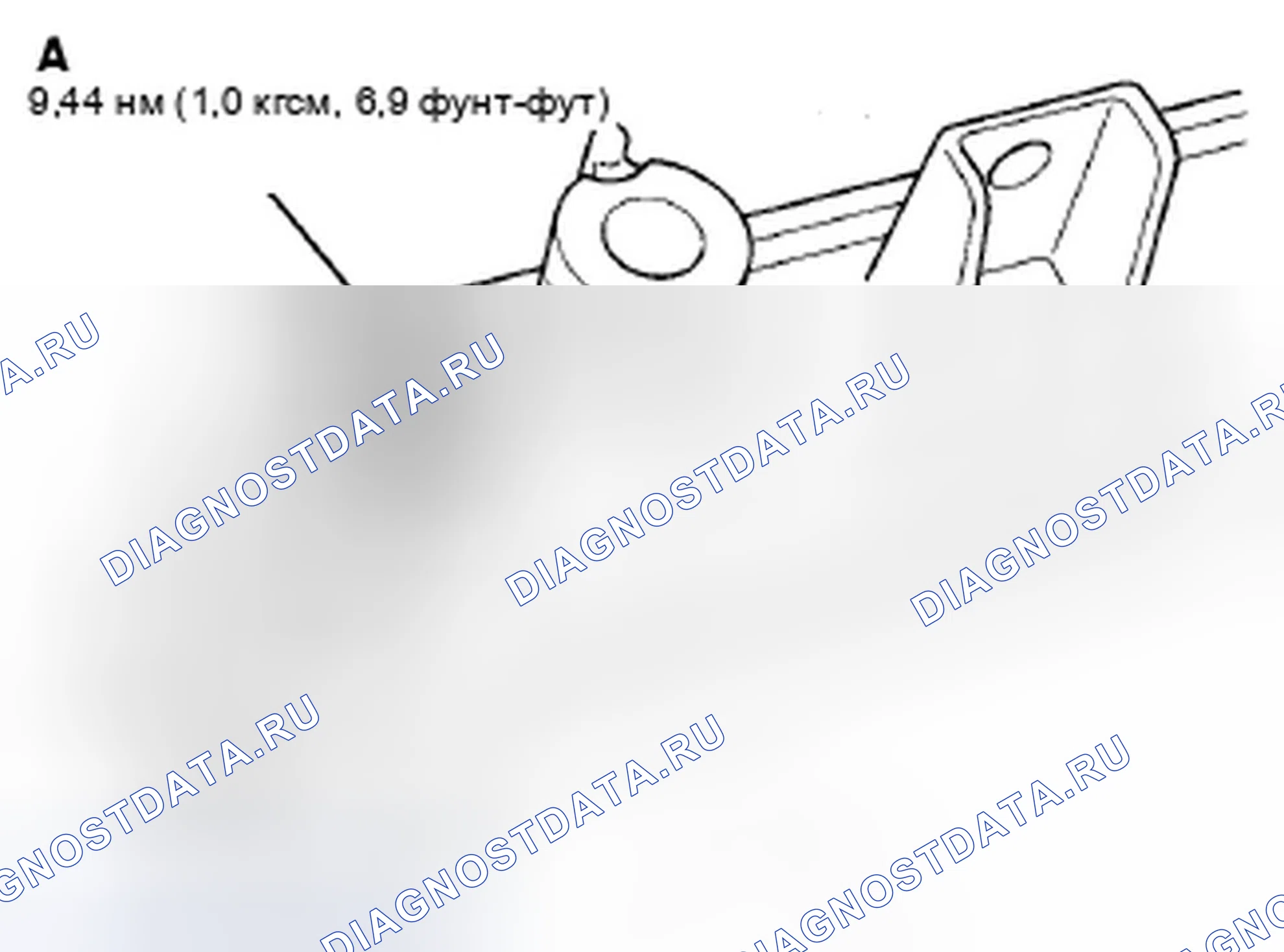 Рис. 77. Honda Insight ZE2 рестайлинг