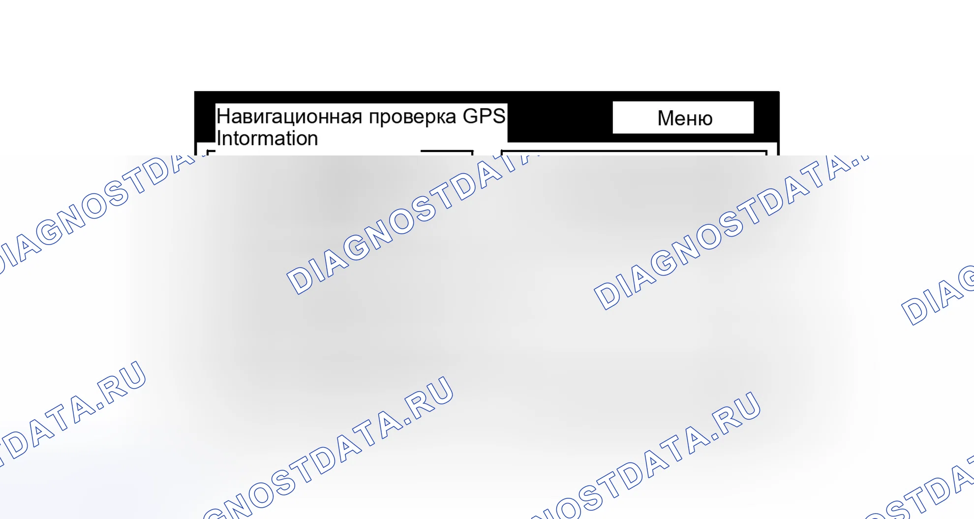 Рис. 325. Toyota Prius PHV pre-III