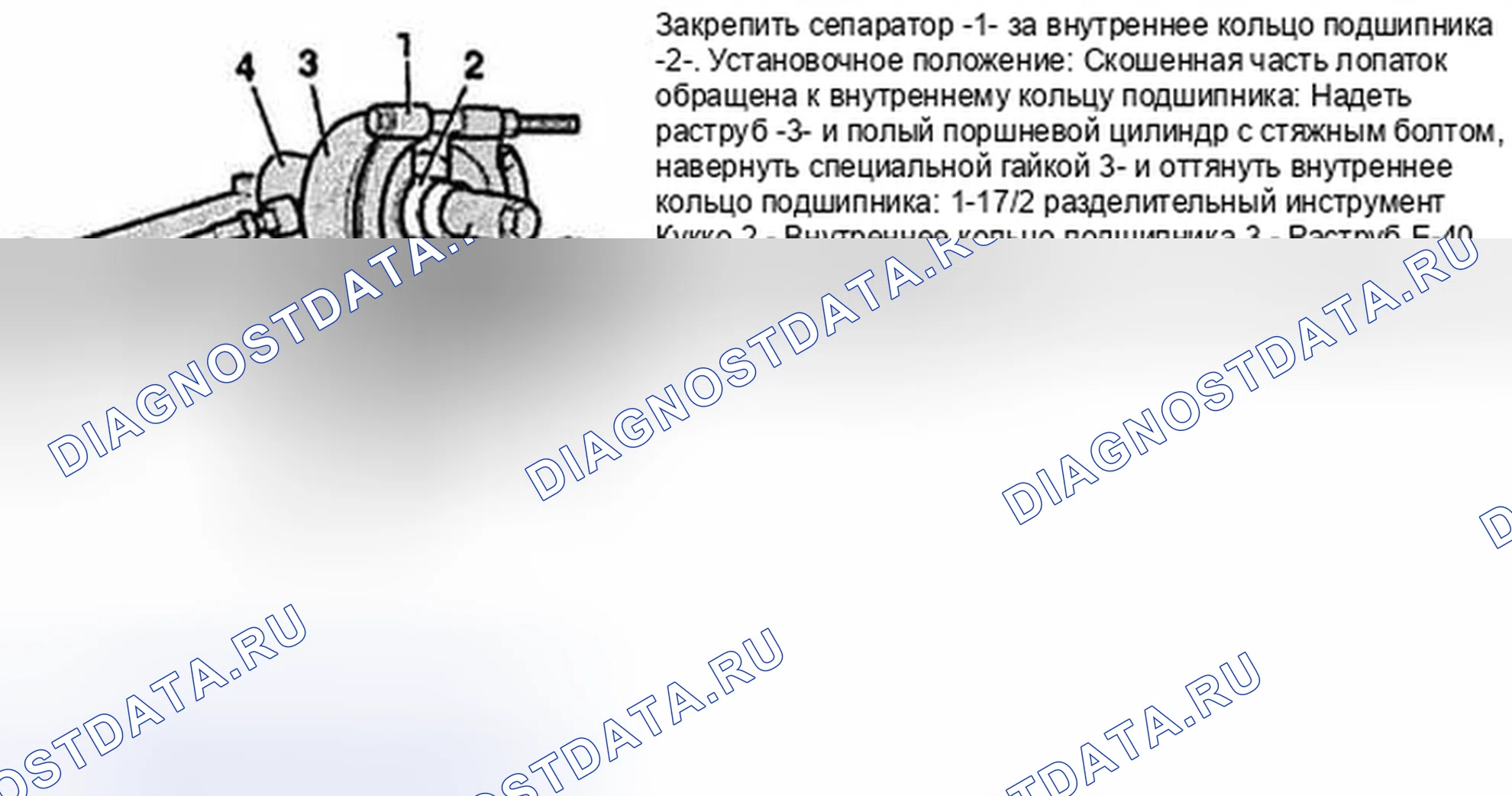 Рис. 33. Audi A6 C5 рестайлинг