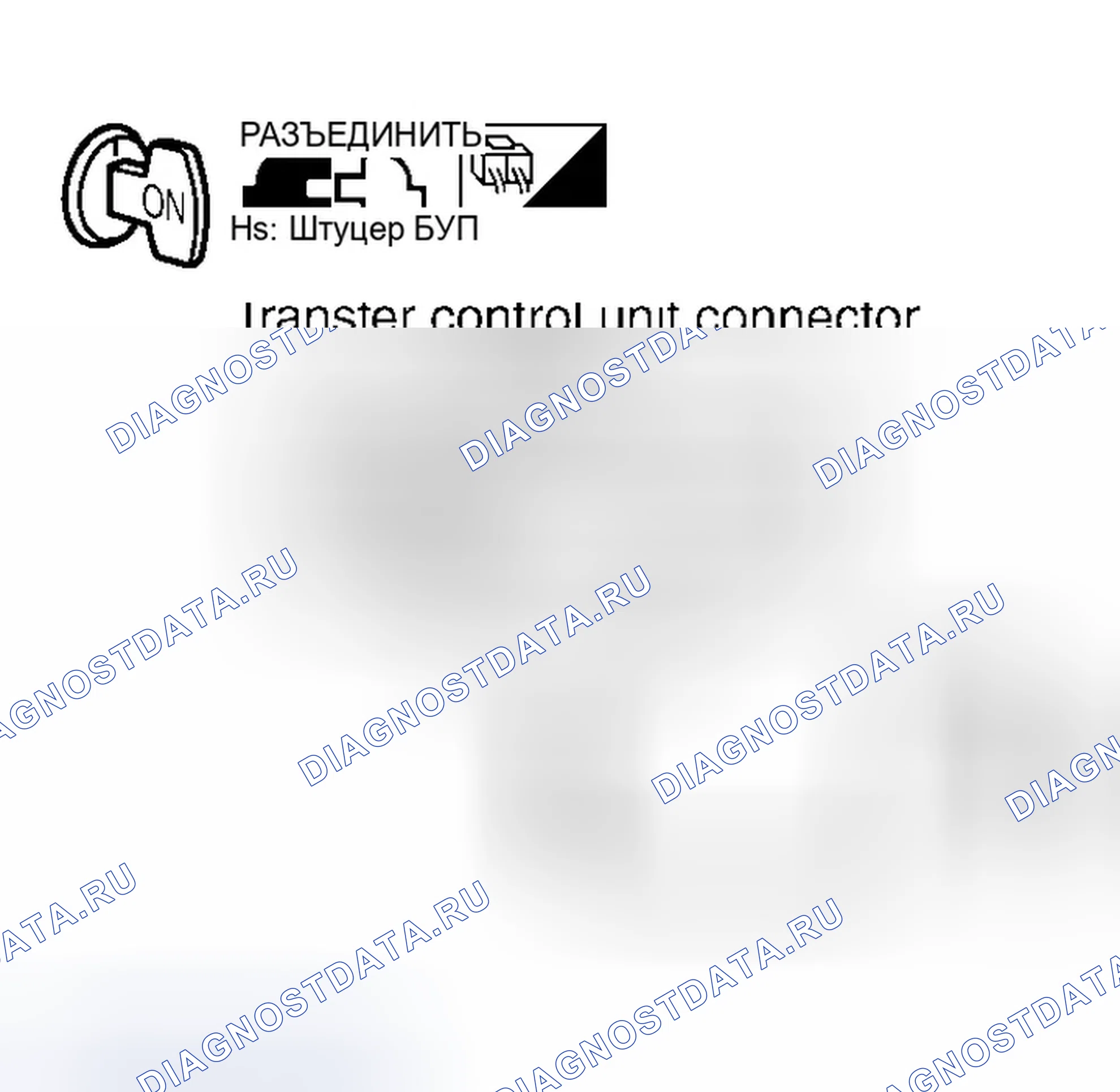 Рис. 49. Infiniti QX56 I