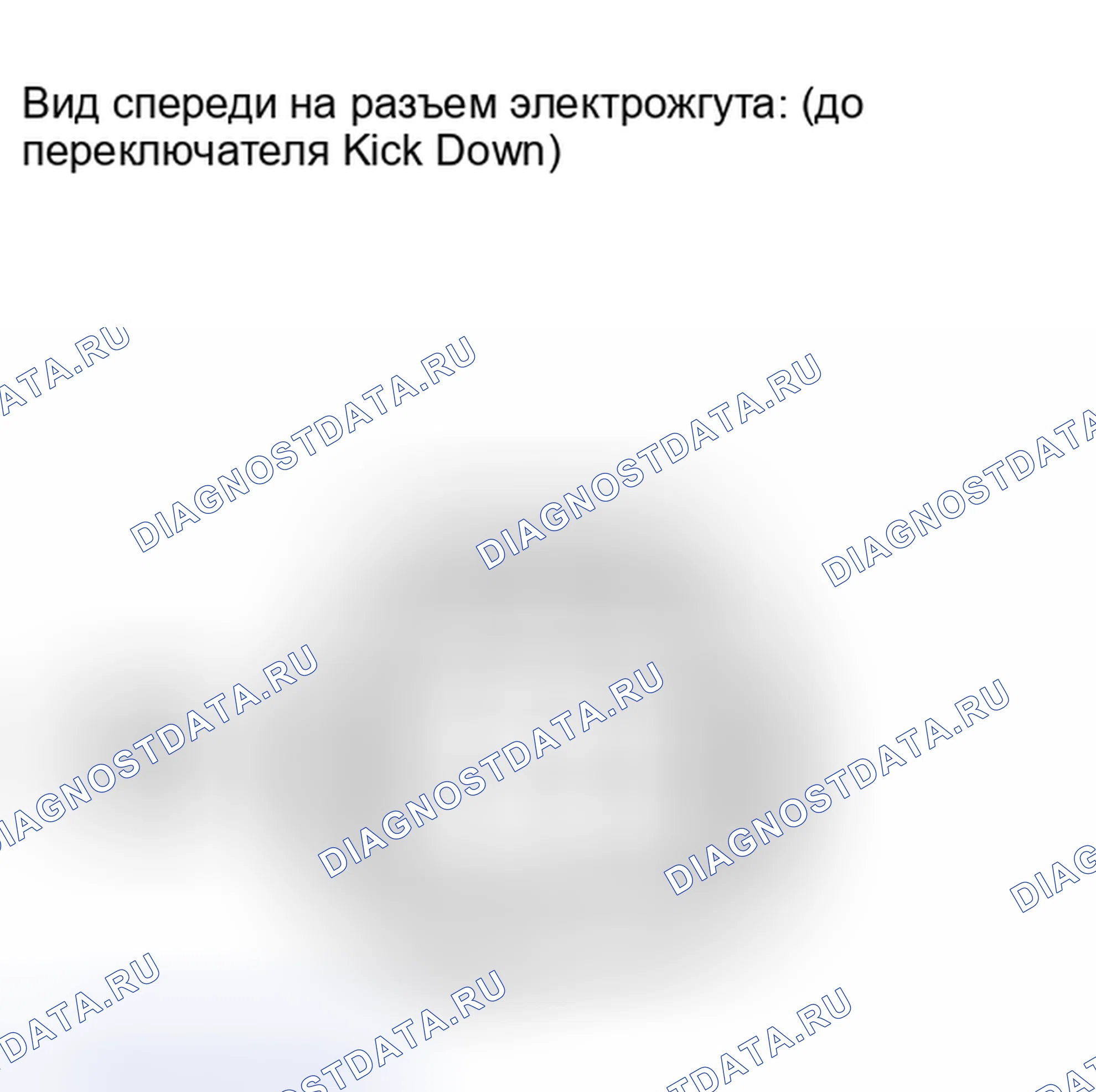 Рис. 385: ПОРЯДОК ВЫПОЛНЕНИЯ РАБОТ. Lexus IS F I