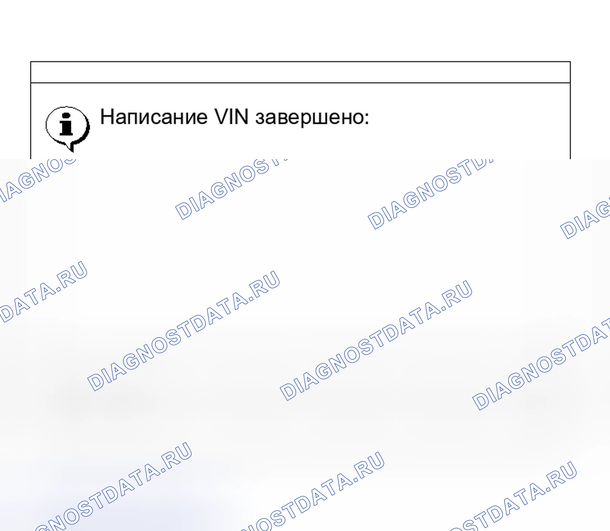 Рис. 63. Honda Freed+ I