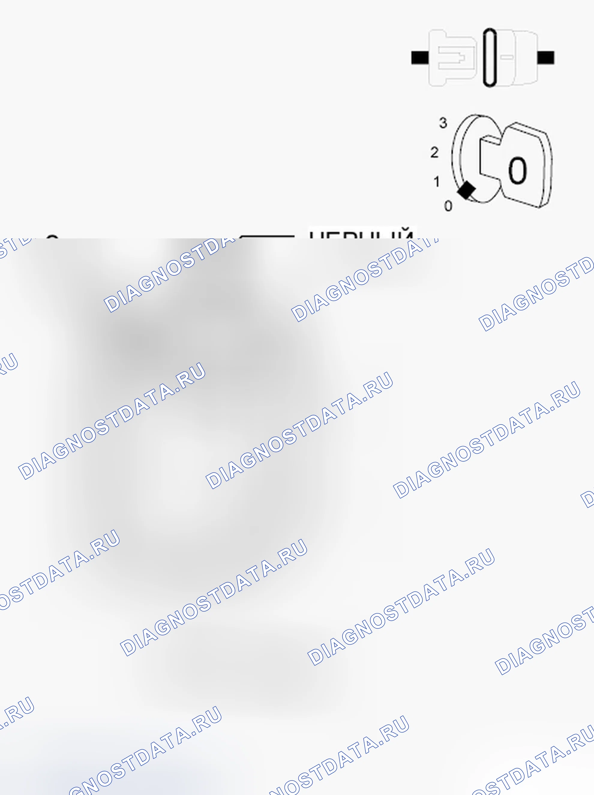 Рис. 89. Dodge Journey I