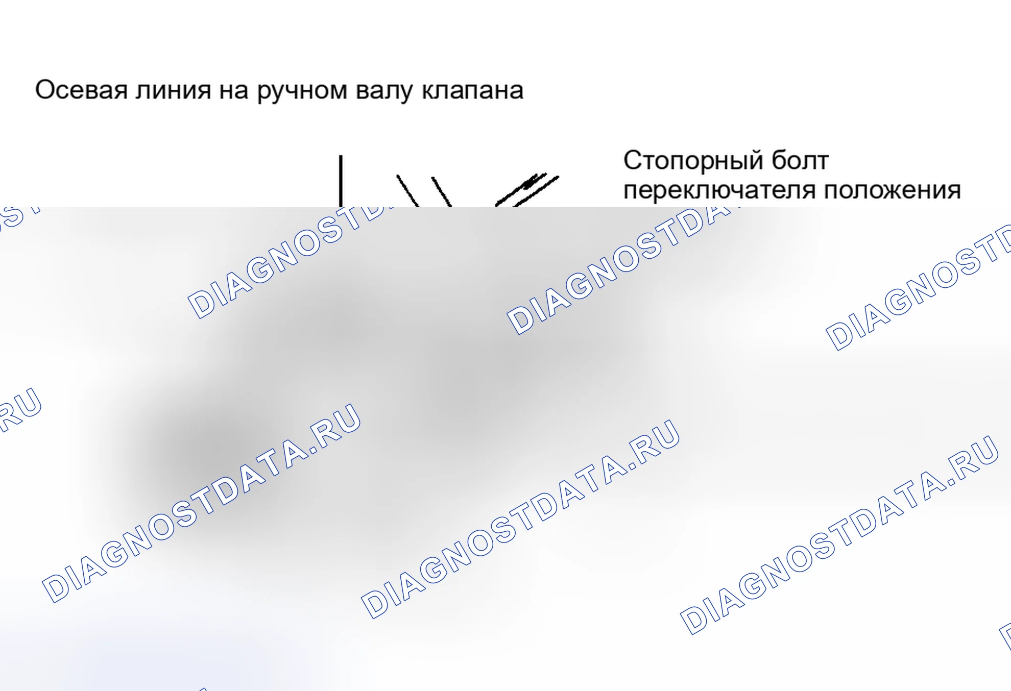 Рис. 10. Suzuki Grand Vitara I