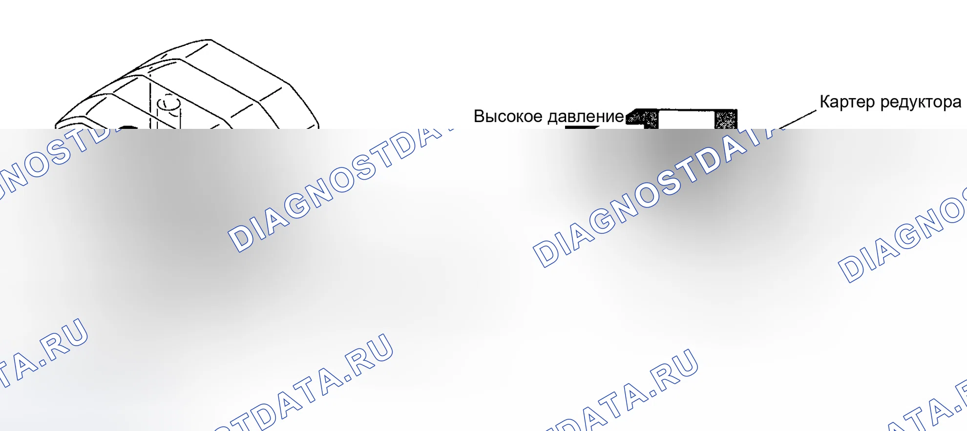 Рис. 165. Honda Accord XI