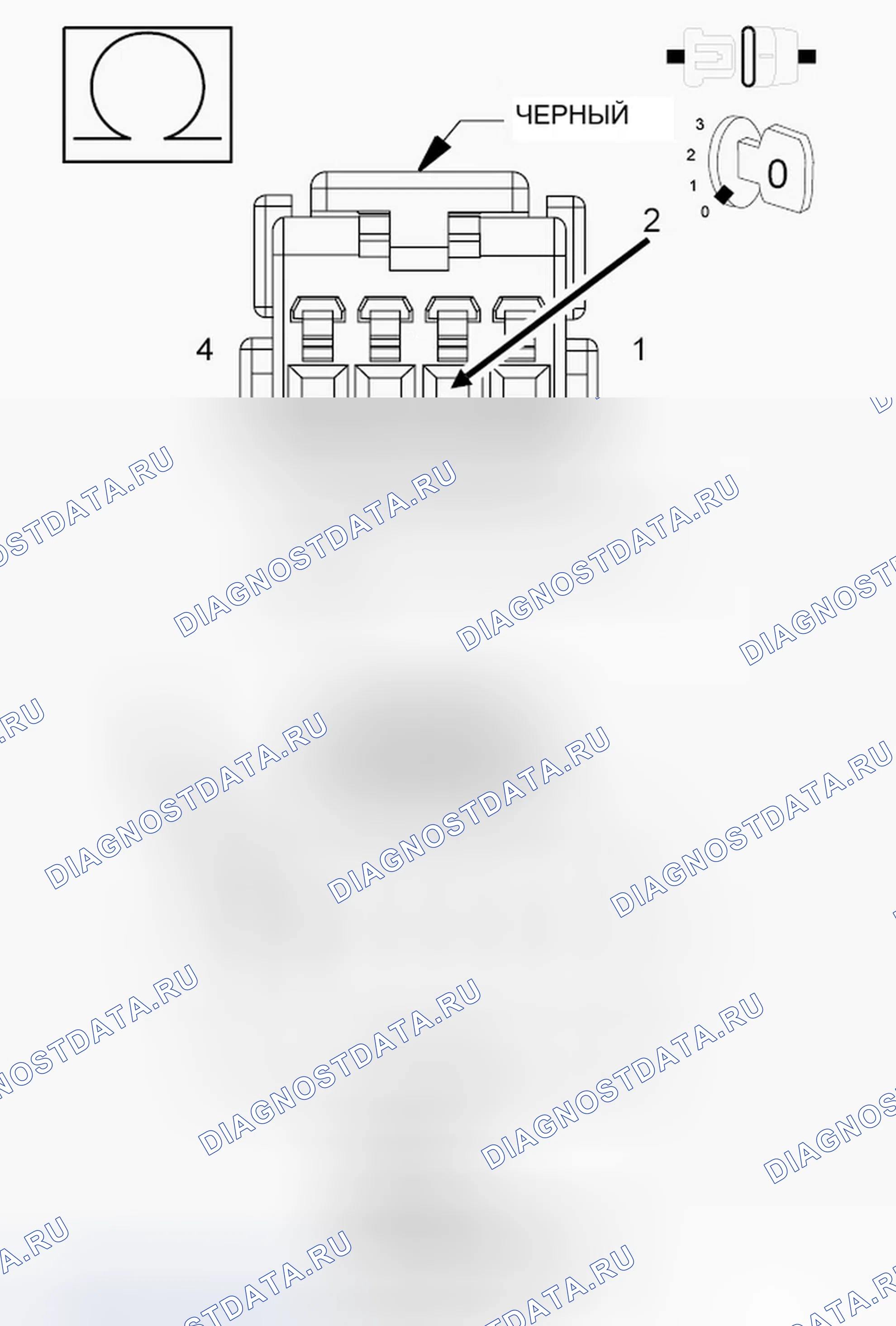 Рис. 84. Chrysler 200 I