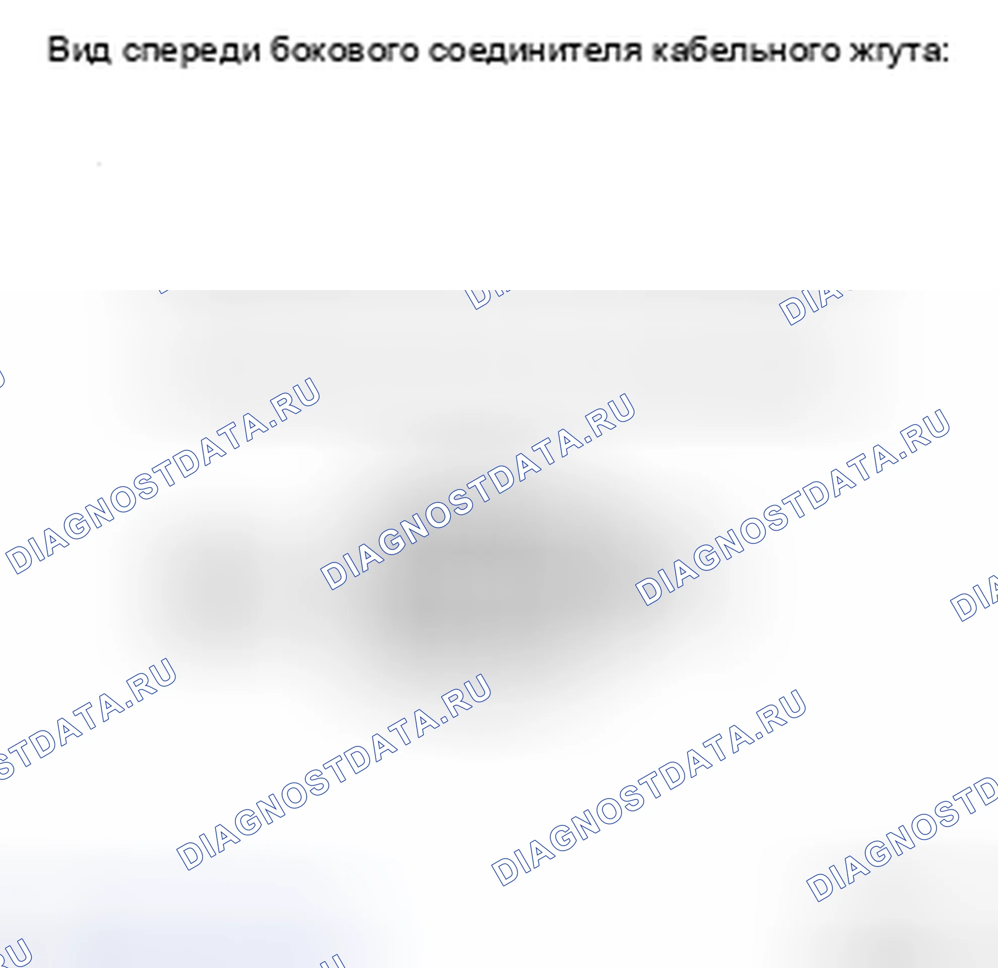 Рис. 82. Toyota Camry XV40
