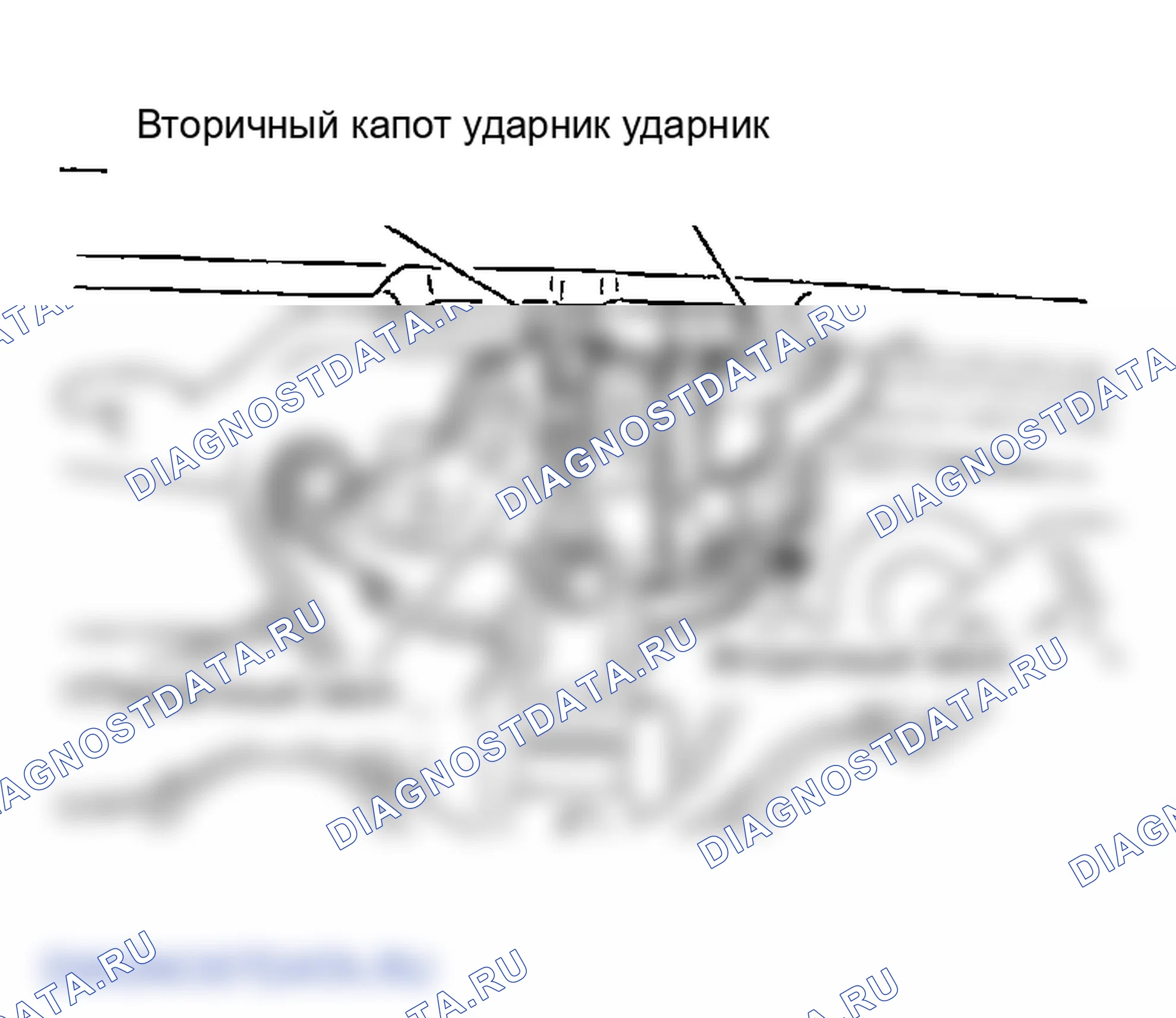Рис. 2. Infiniti FX45 I