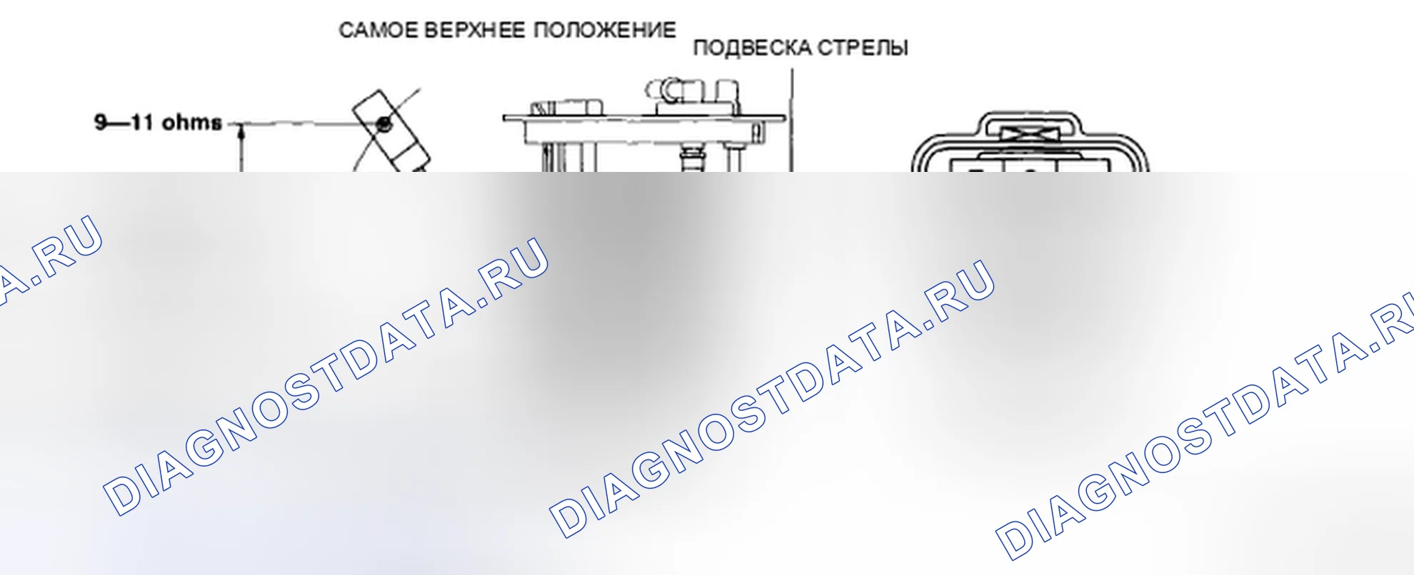 Рис. 13: ПРОВЕРКА БЛОКА ДАТЧИКА ТОПЛИВОМЕРА. Mazda 6 GH рестайлинг