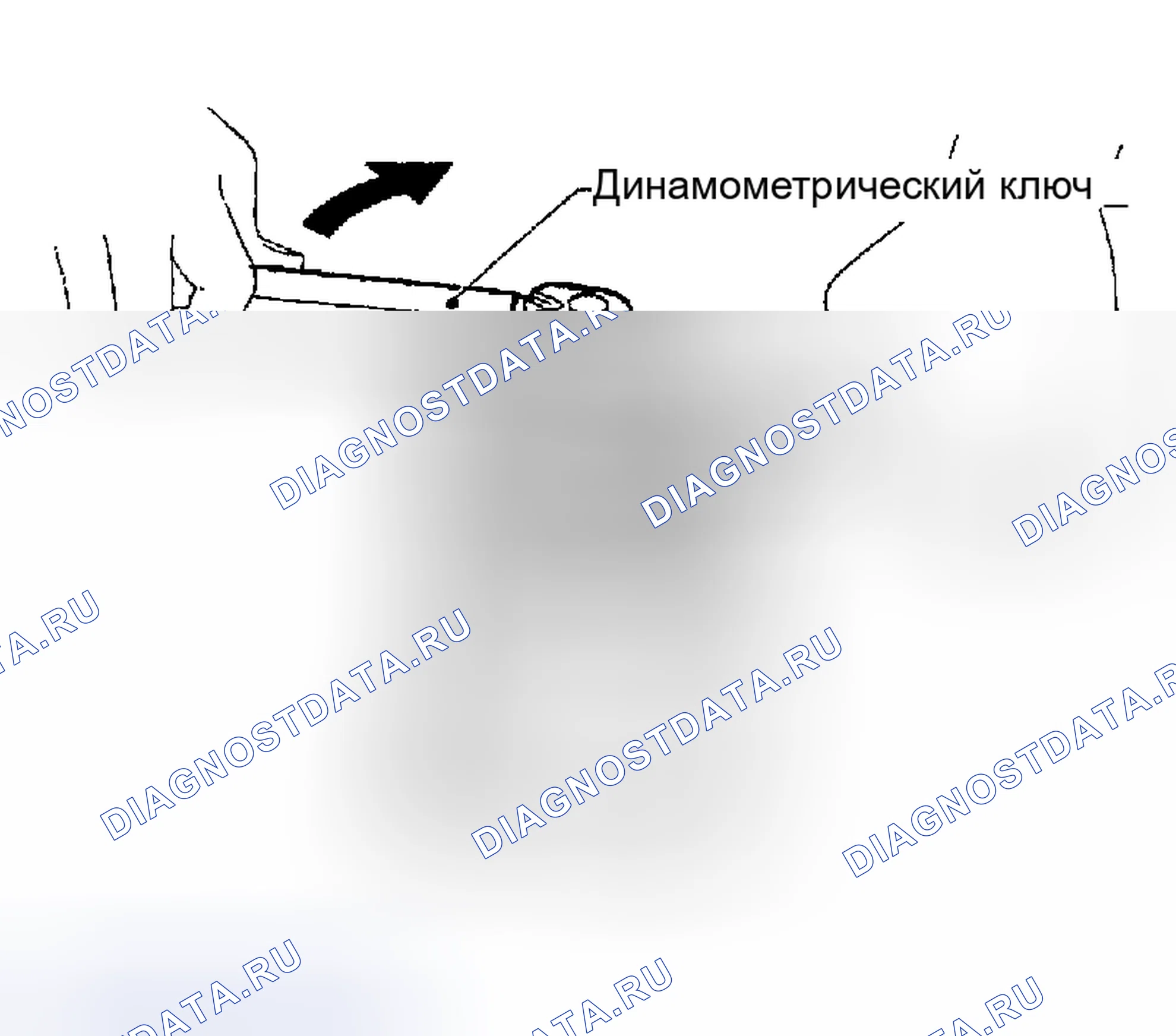 Рис. 251. Nissan Maxima A33